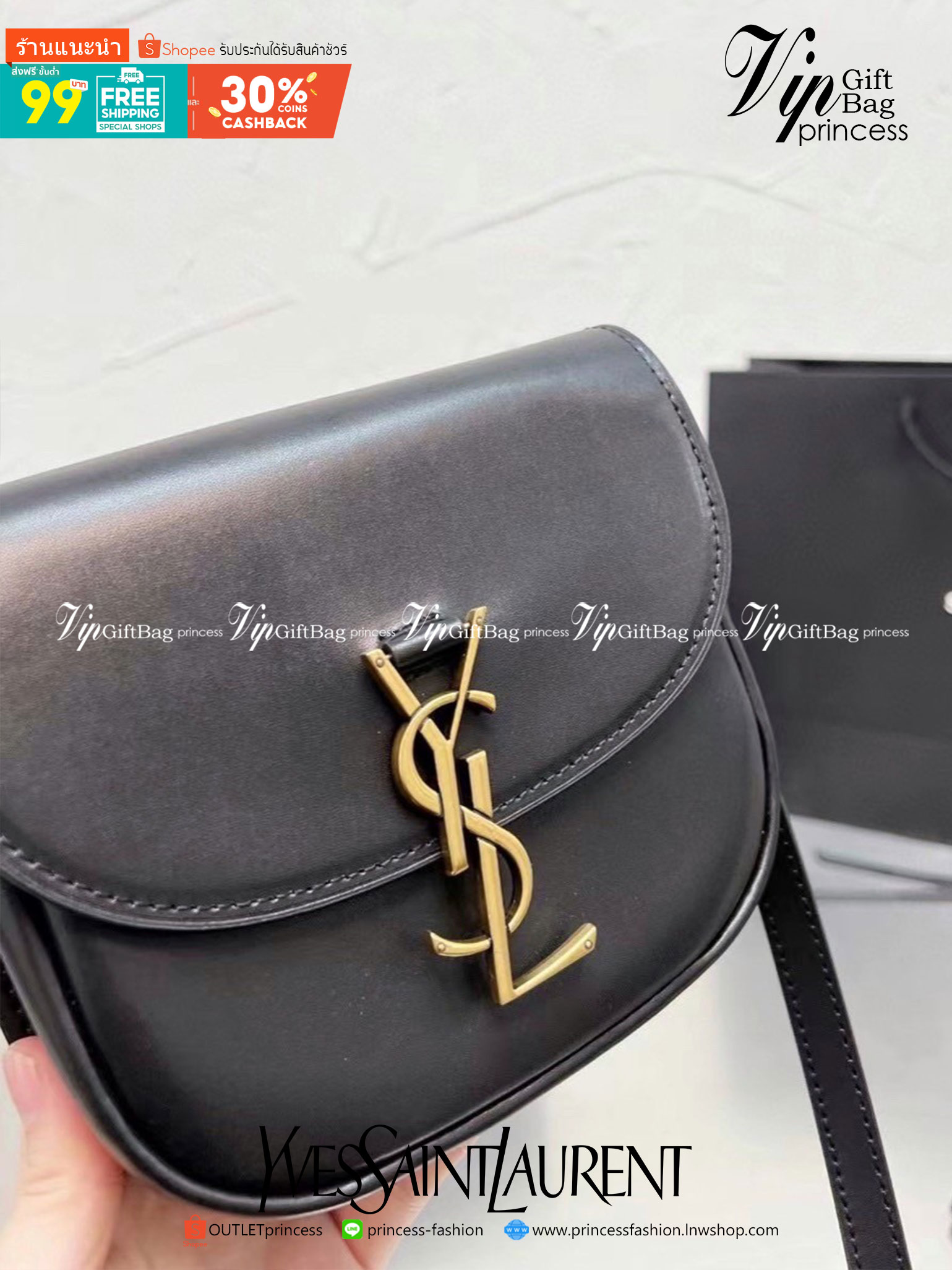 VIP 】หนังแท้ YSL SAINT LAURENT BORSA SATCHEL KAIA PICCOLA IN MORBIDA PELLE พร้อมส่งที่ไทย กระเป๋าสะพายหนังสวยหรูอยู่ทรงเปิดปิดด้วยฝาปิดโลโก้แบรนด์อะไหล่ทองวินเทจ ภายในโล่งมีช่องหลัก และช่องใส่บัตรสามารถใส่มือถือของใช้จุกจิกได้เยอะ สายสะพายหนังยาวปรับระดับ