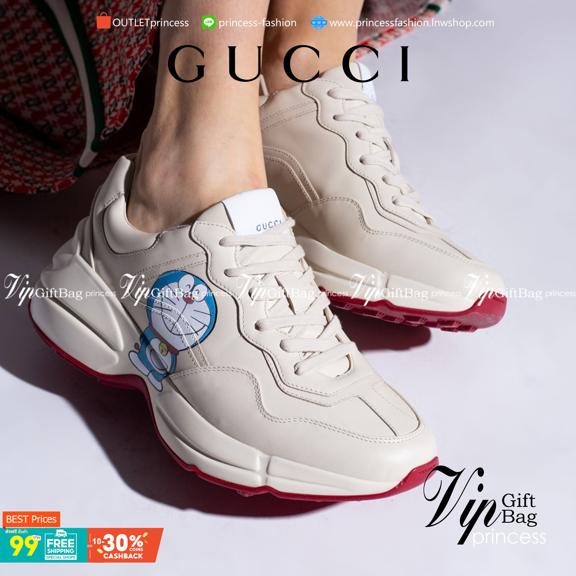 GUCCI X Doraemon Rhyton Sneaker