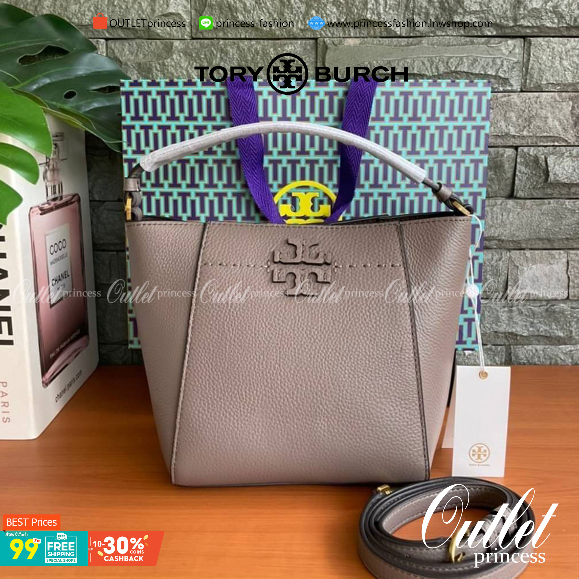 คอลเลคชั่นขายดี มากี่รอบๆ ก็หมดไวทุกรอบ!! TORY BURCH MCGRAW MINI BUCKET BAG กระเป๋าสะพาย และ ถือ คล้องแขน ทรงถัง สะพายได้ 2 ทรง ผลิตจากหนังแท้ หนังลูกวัว หนังนุ่ม หนังหอม น้ำหนักเบามากกก!! หนังลื่น นิ่มสวยมากๆ!! ด้านหน้าประดับโลโก้แบรนด์ ภายในโล่งกว้าง มี