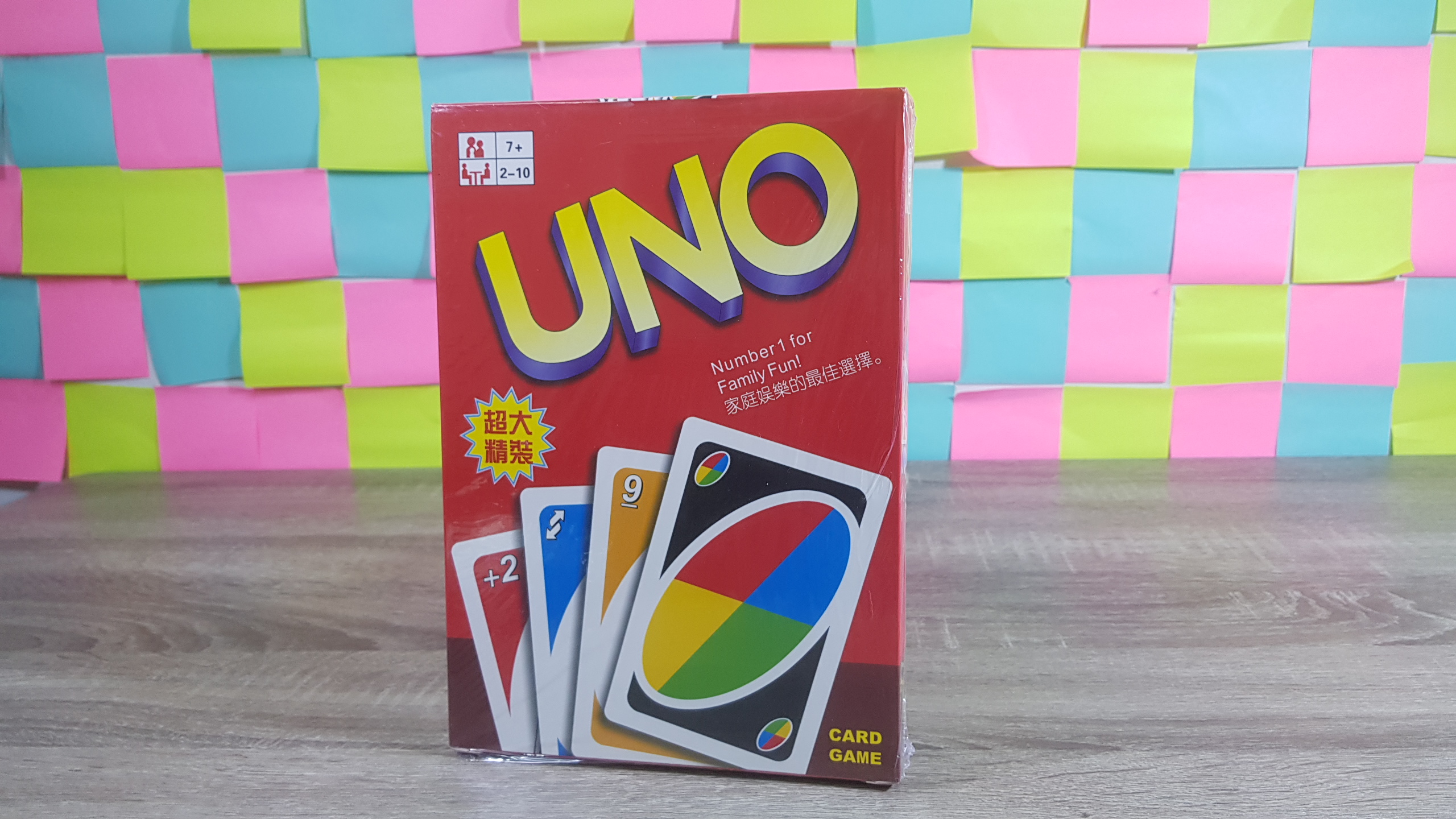 UNO อูโน่เกมต่อสีและอักษร(ไซส์จัมโบ้พิเศษ)ขนาดเกือบเท่ากระดาษA4
