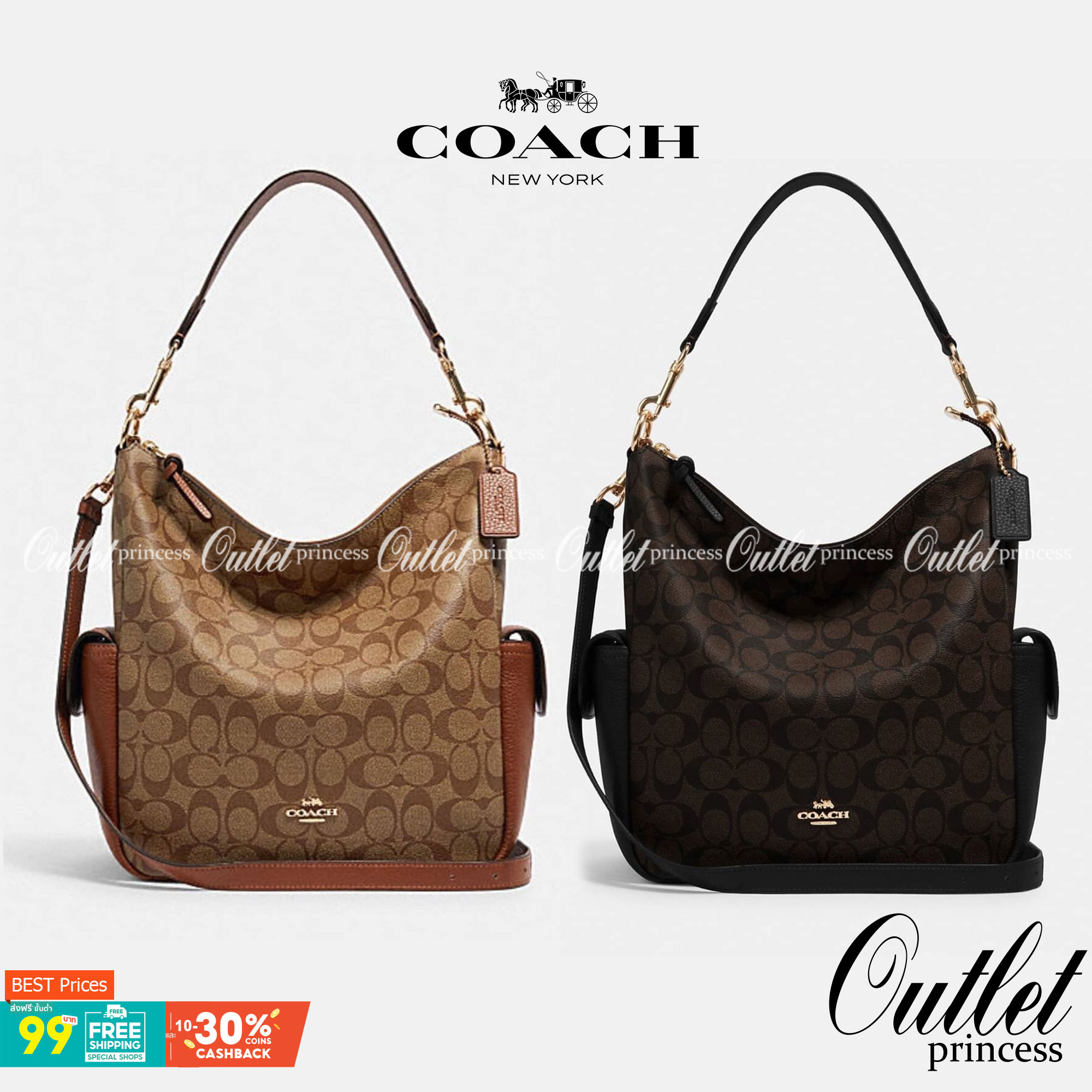 COACH PENNIE SHOULDER BAG ((C1523)) ✔️กระเป๋าหิ้ว//คล้องไหล่//สะพายข้างได้ สุดคุ้ม! ✔️ใบใหญ่ ทรงสวยใส่ของได้จุมาก หนังแท้ หนังนิ่ม สัมผัสแล้วหลงรักแน่นอนค่ะ ✔️ปากกระเป๋ากว้าง ล้วงหยิบของสะดวกมากๆ ภายในกระเป๋าโล่งกว้าง สัมภาระเยอะๆหายห