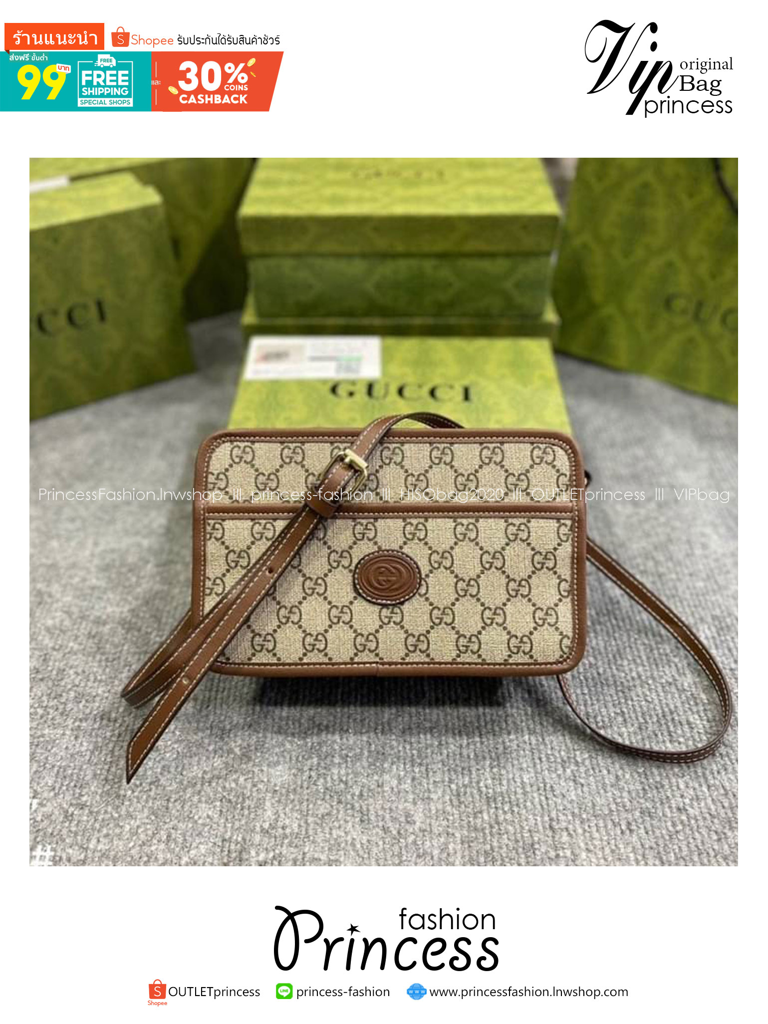 GUCCI Mini bag with Interlocking G กระเป๋าสะพายดีไซน์สวยสไตล์วินเทจดั้งเดิม รูปทรงกล่องใช้งานง่าย ใช้ได้ทั้งชายหญิง คลาสสิคและน่ารักในตัว ใช้ได้หลายโอกาสสะพายคล่องตัว เป็นอีกรุ่นที่แนะนำ ใช้ได้เป็น every look เลยค่ะ