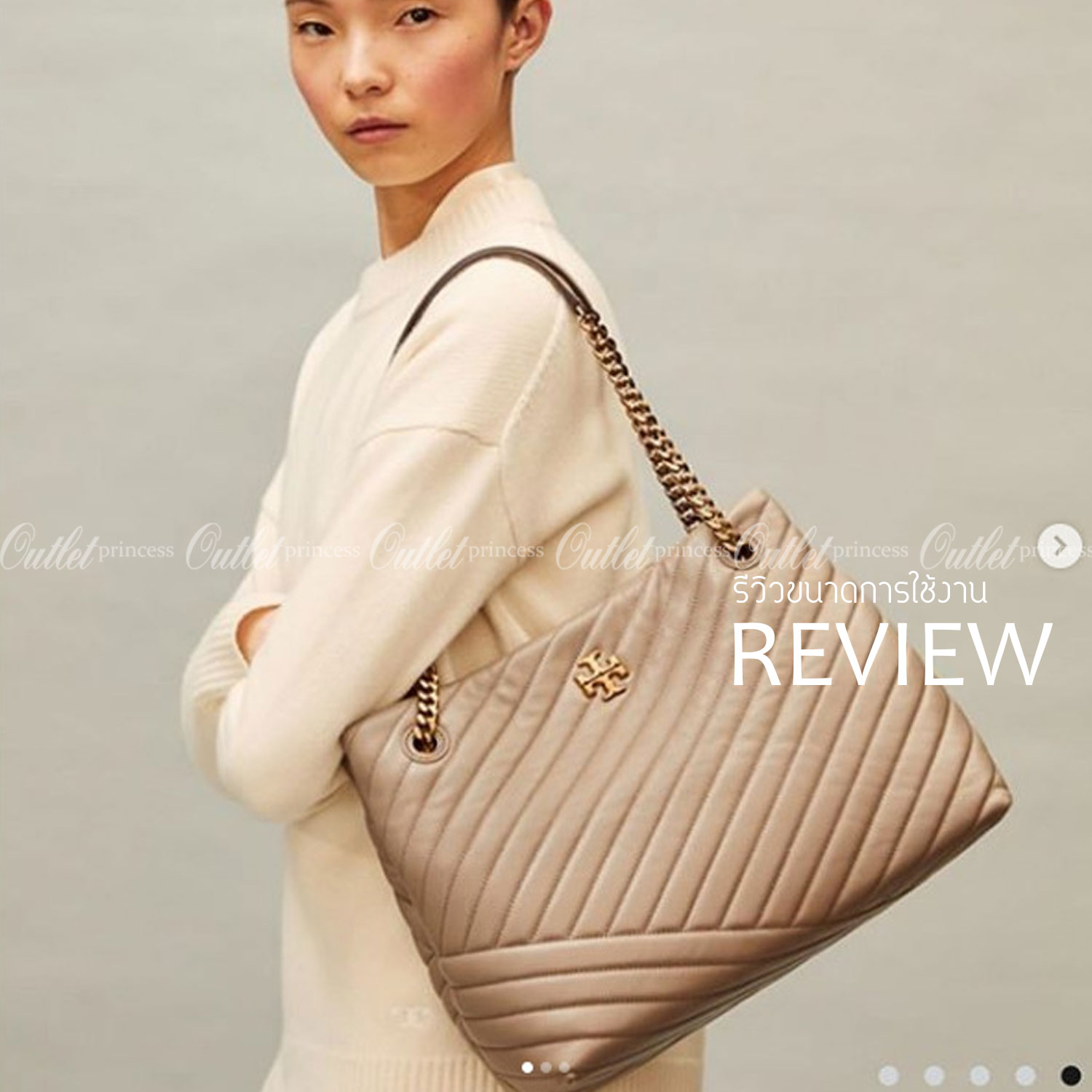 Tory Burch Kira chevron tote bag กระเป๋าทรง Tote สุดหรู ใบใหญ่ จุของได้เพียบ! วัสดุหนังแท้(Geniune Leather) หนังนิ่ม นุ่มมือมากกก มาพร้อมสายสะพายไหล่ต่อโซ่สลับหนัง อะไหล่ทองทั้งใบ ด้านข้างมีกระเป๋าเพิ่มทรงได้ ด้านในเปิดปิดด้วยกระดุมแม่เหล็ก มีช่องแบ่งใส่ข