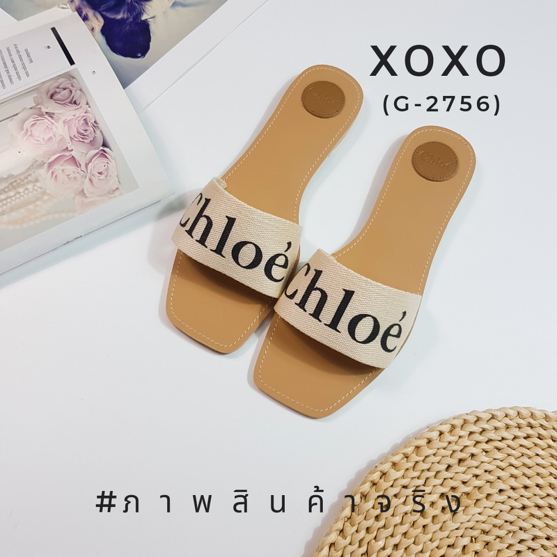 Chloe Sandals แตะสวม เรียบหรู วัสดุผ้าแคนวาส สกรีนแบรนด์ แมทส์ชุดง่าย น้ำหนักเบา