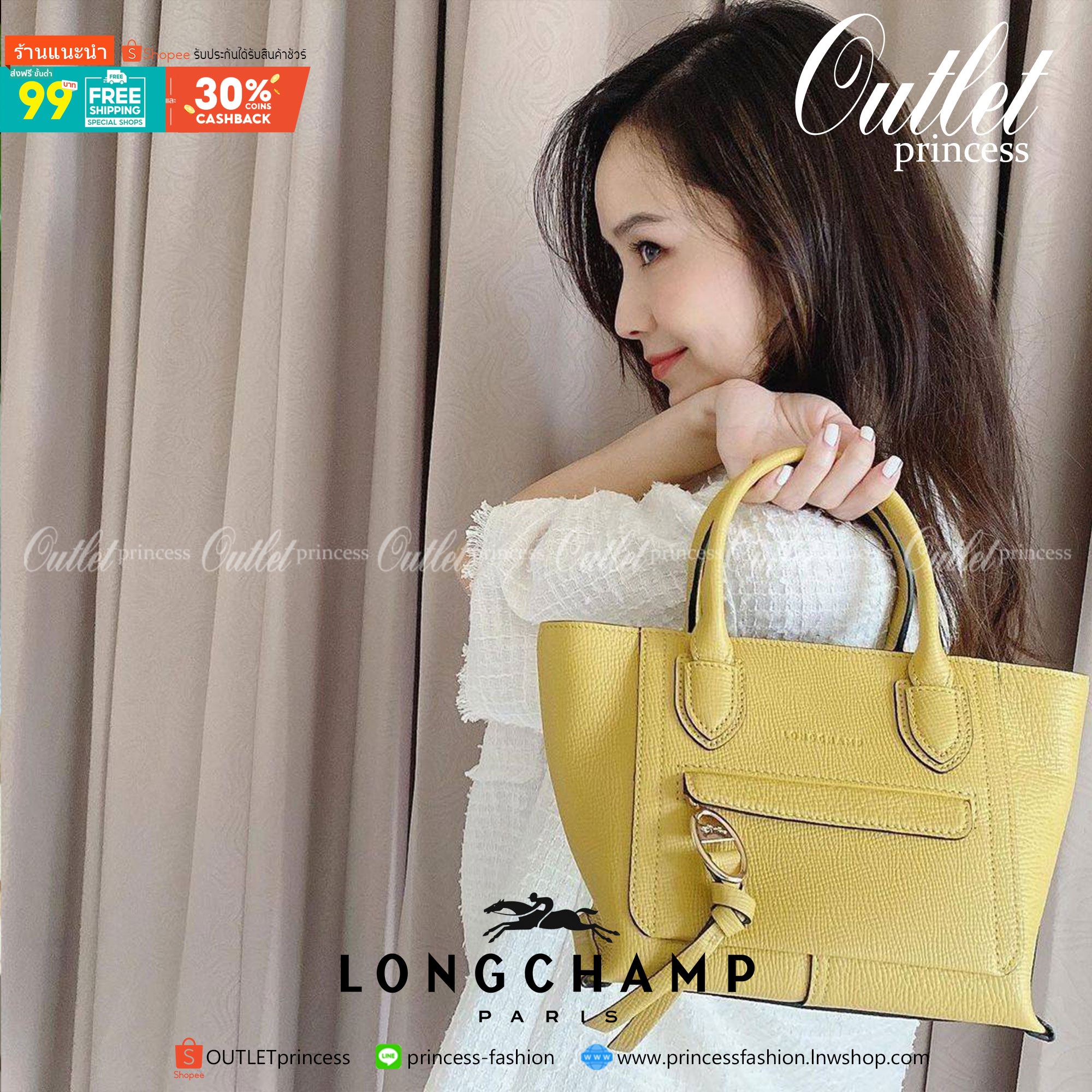 ของแท้ 💯% LONGCHAMP MINI MAILBOX TOP HANDLE BAG กระเป๋าถือ/Crossbody รุ่นหายาก!! รุ่นใหม่ล่าสุด ดีไซน์ด้วยเส้นด้ายที่ดูโฉบเฉี่ยว และ รูปทรงสี่เหลี่ยมคางหมู ทรงสวยโดดเด่น