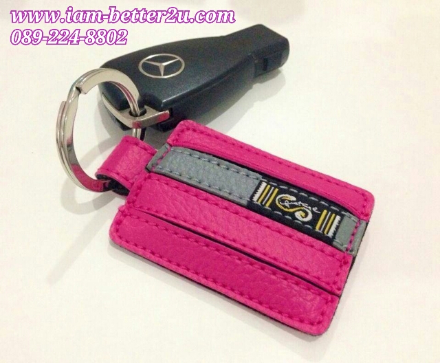 Key Tag รุ่น 4-Strips