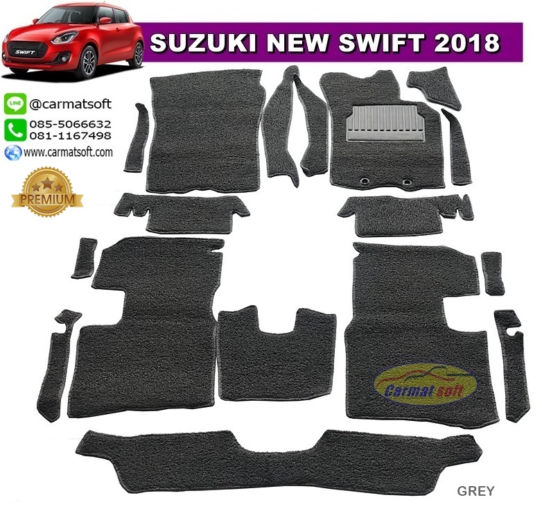 พรมดักฝุ่นไวนิลSUZUKI SWIFT 2018-23 พรมดักฝุ่นในรถ ซูซุกิ สวีฟ เต็มคัน สวยงาม เข้ารูป