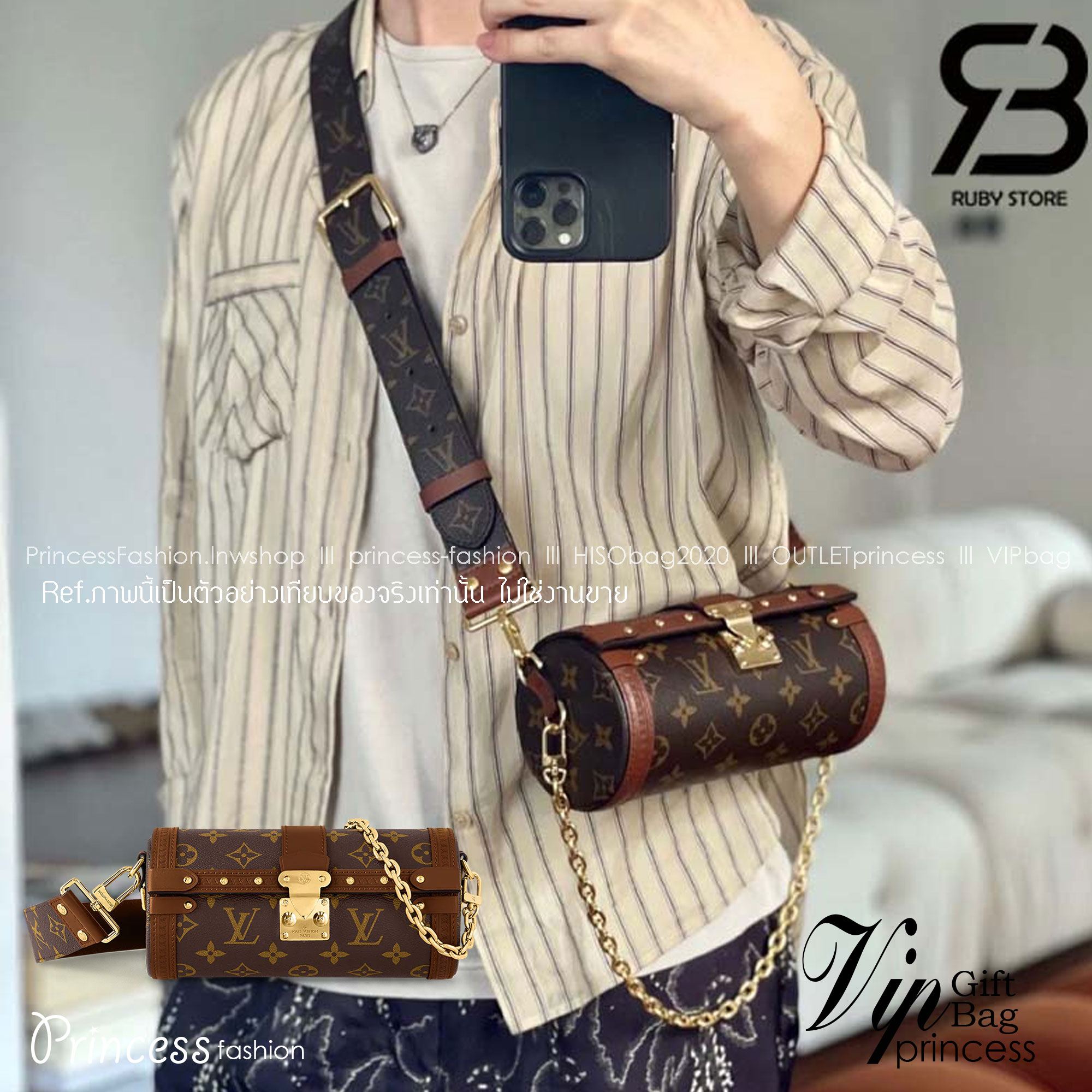 LV Papillon Trunk Monogram Canvas - Handbags เกรดออริจินอล ใช้งานต่างประเทศได้ พร้อมส่งที่ไทย กระเป๋าทรงสวย ดีไซน์หรู มีสายมาให้ 2 เส้น สายโซ่และสายหนังสปอร์ตเส้นใหญ่ วัสดุหนังแคนวาสอย่างดี ใบจริงสวยสุดคุ้ม