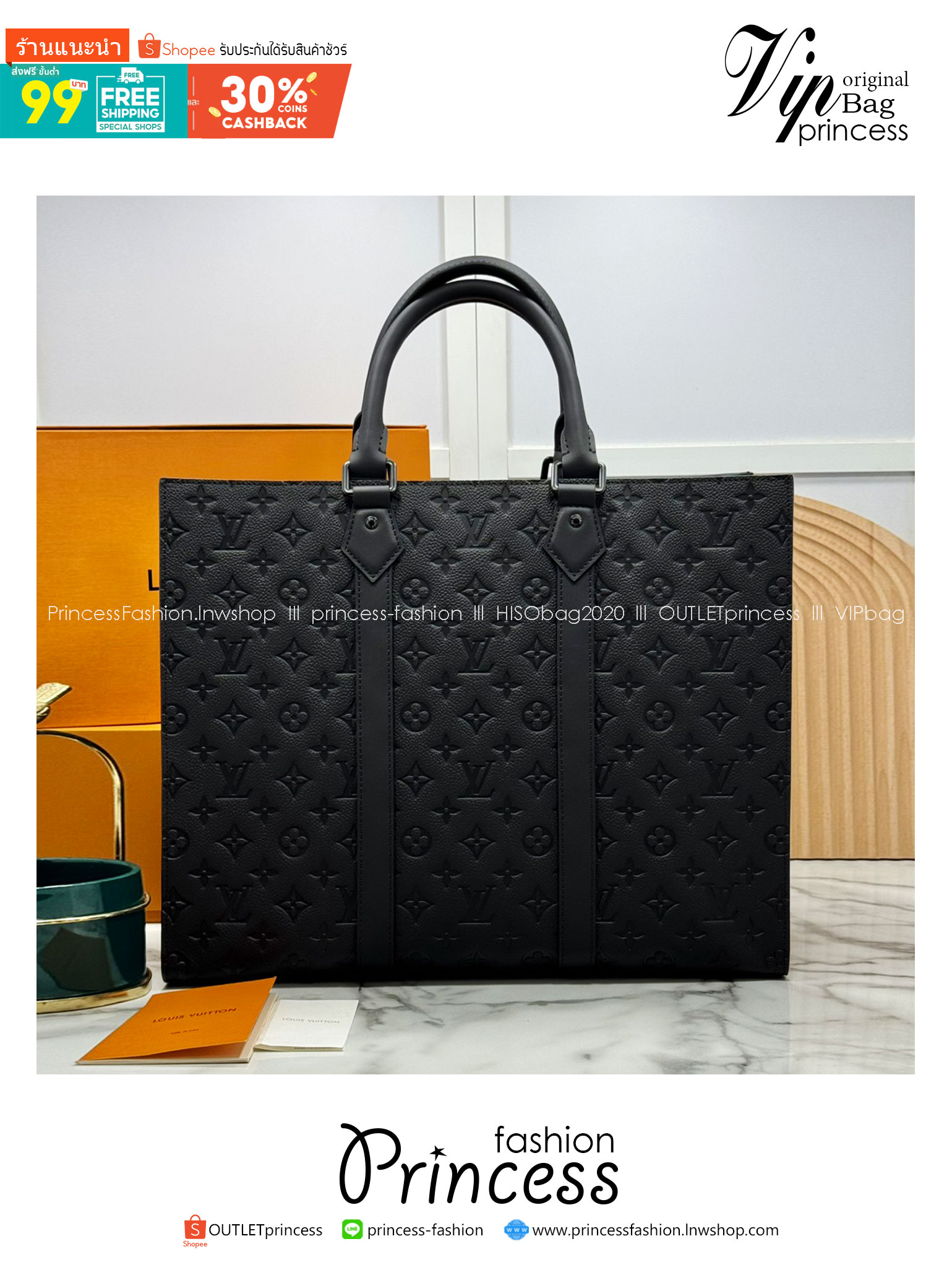 TOP ORI หนังแท้ | LV Sac Plat 24H Tote bag กระเป๋าโท้ทใบใหญ่ หนัง Taurillon ฉลุลายโมโนแกรมสวยหรูคมชัด สะท้อนความสง่างามเปี่ยมเสน่ห์สไตล์มัสคิวลีน ด้านในมีพื้นที่จุของได้มาก มีช่องแบ่งสัดส่วนด้านในไว้อย่างดี