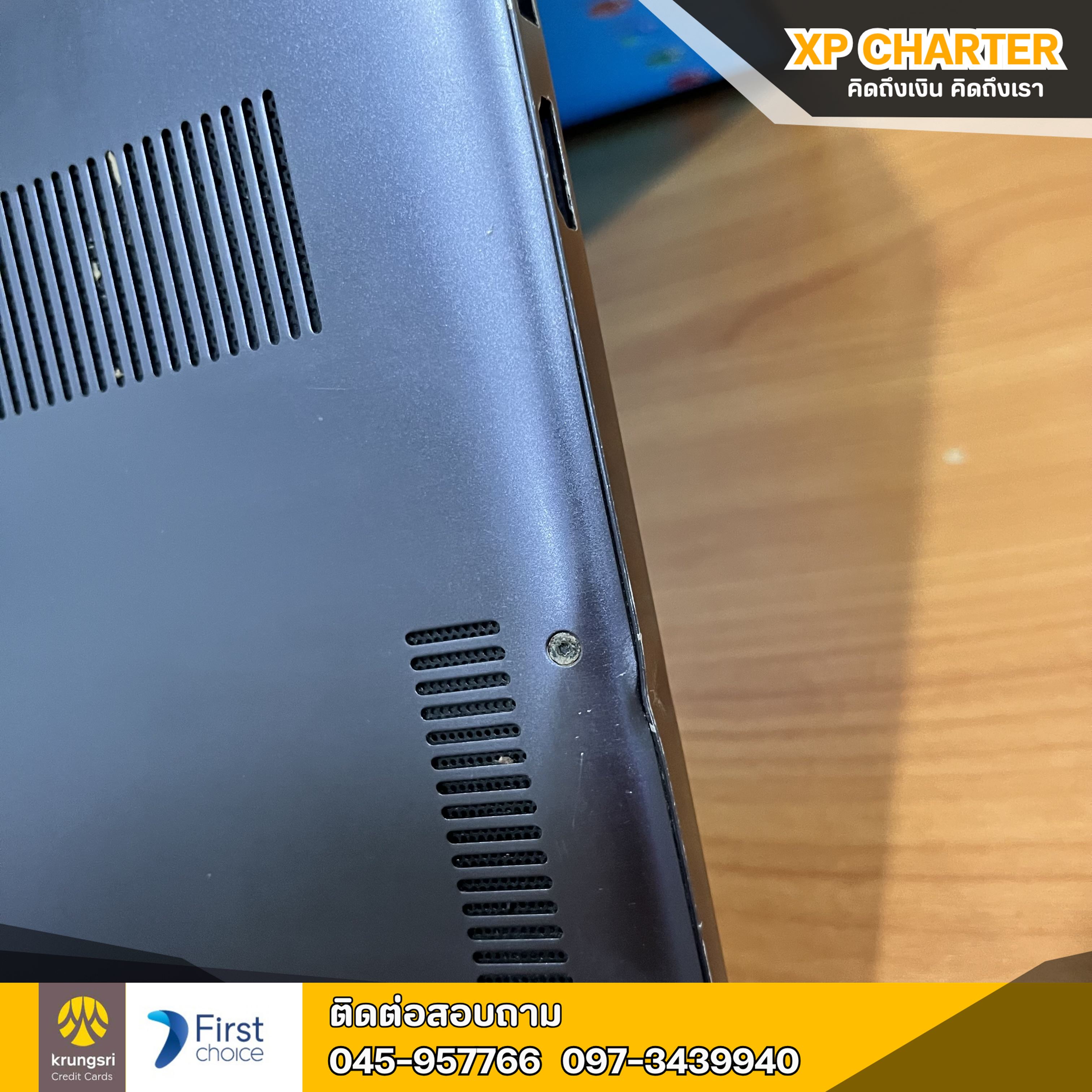 (ร15681) โน้ตบุ๊ค HUAWEI core Ryzen7 จอ 15.6"นิ้ว ** มีประกันร้าน 3 เดือน **