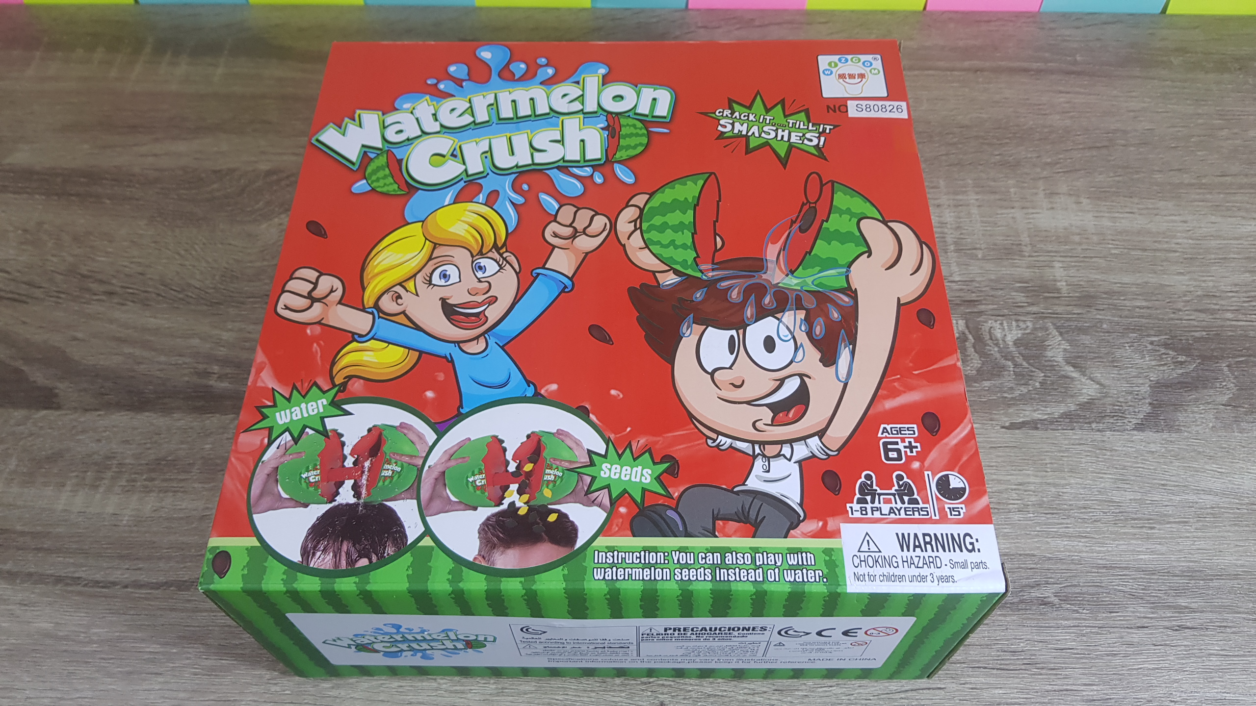 เกมลุ้นว่าแตงโมจะแตกที่ใคร เกมโหม่งลูกแตงโม Water melon Crush Game