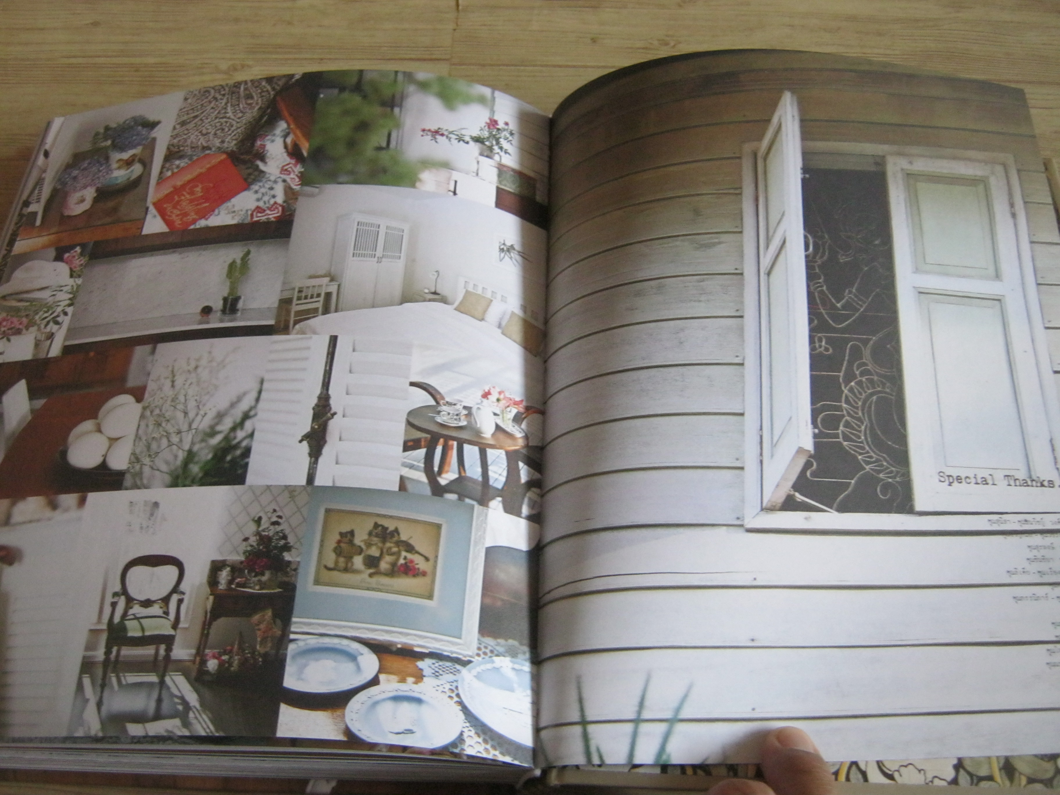 Living Vintage บ้านสวย อยู่สบาย สไตล์ย้อนยุค พิมพ์ครั้งที่ 4 โดย ภัทรสิริ อภิชิต