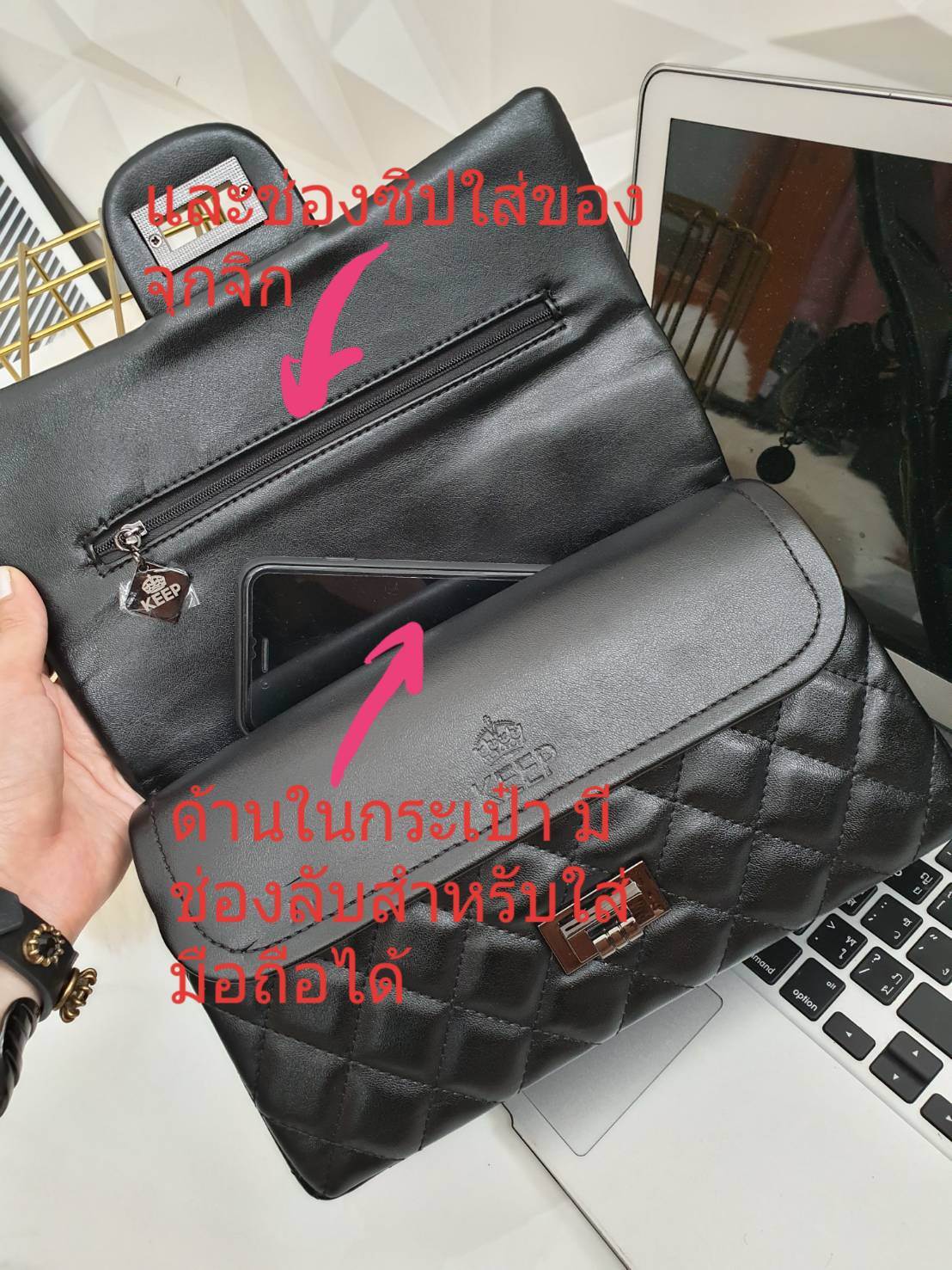 สินค้าเข้าใหม่ KEEP รุ่น Coco chain handbag ✨กระเป๋าทรงหรูวัสดุทำจากหนังแกะสังเคราะห์ หนัง นิ่ม ฟู ตึง สวยอยู่ทรงตามแบบฉบับของแบรนด์ รุ่นใหม่ตัวนี้ปักลายตารางสวยหรู การเย็บประณีตทุกตาราง อะไหล่สีดำ เงา เกรดพรีเมี่ยม ✨รุ่นนี้ดีไซน์มีหูหิ้ว สา