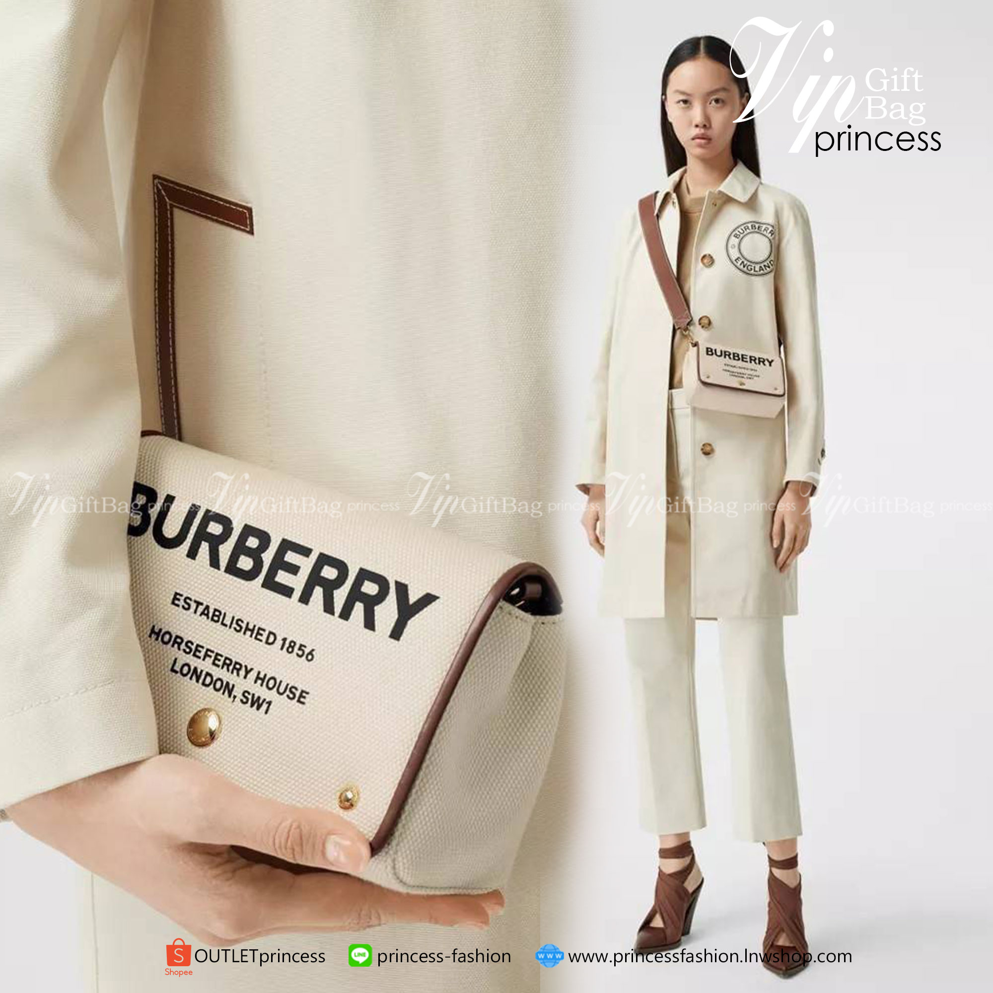 BURBERRY FRAGRANCES CROSSBODY BAG VIP GIFT WITH PURCHASE (GWP)