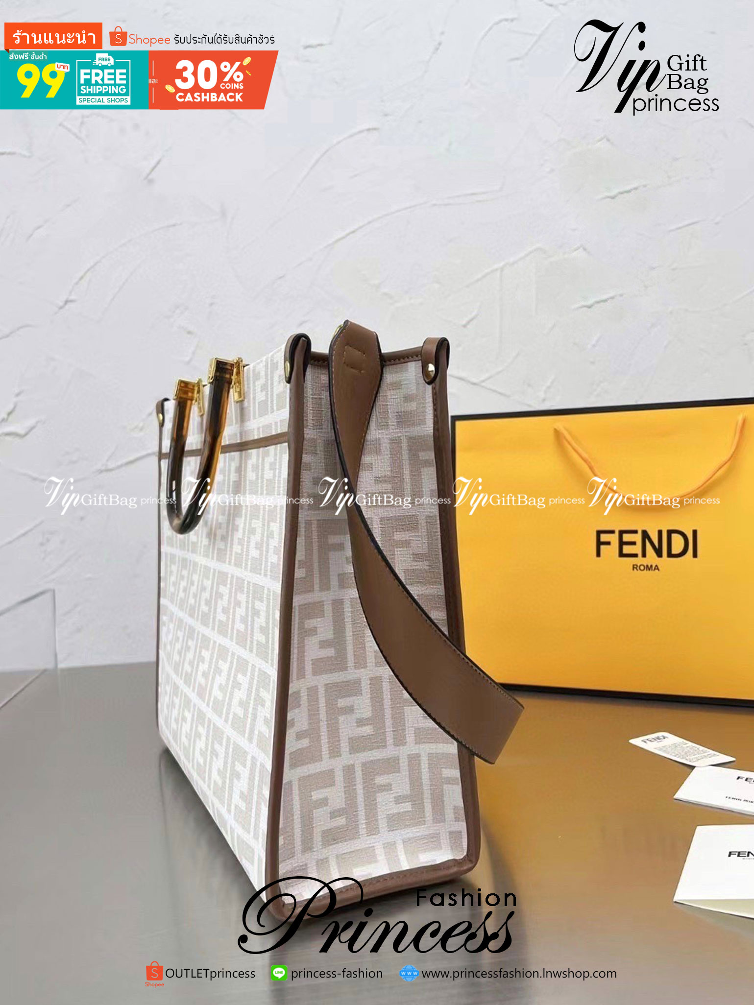 FENDI Sunshine Medium Shopper Tote / FENDI Shopping Shoulder Bag กระเป๋าสะพายทรง shopping ใบใหญ่จุใจ!! ลายกราฟฟิกมาใหม่ดีไซน์คลาสสิควินเทจ สวยหรู ภายในโล่งกว้างมากๆ ใส่ของจุสุดๆ