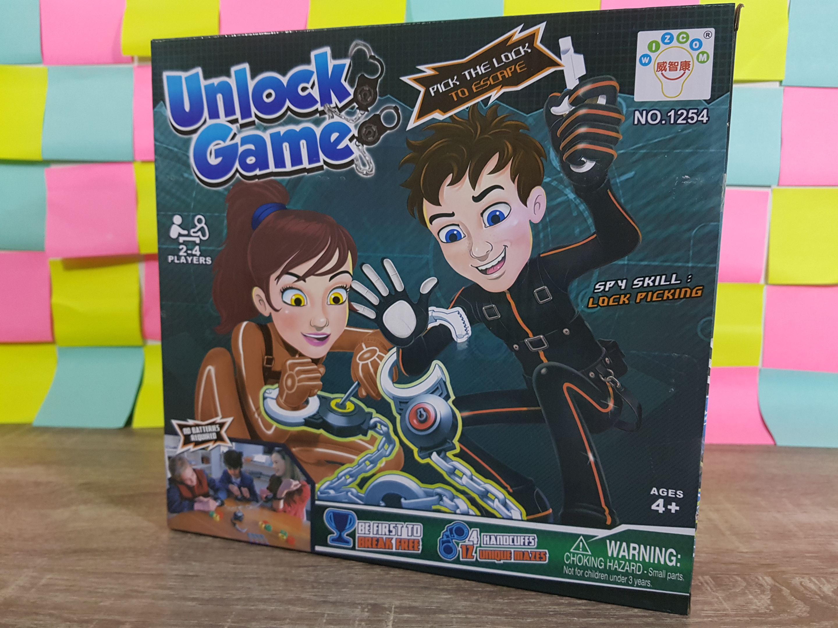 เกมกุญแจมือ เกมไขกุญแจ(Unlock Game)
