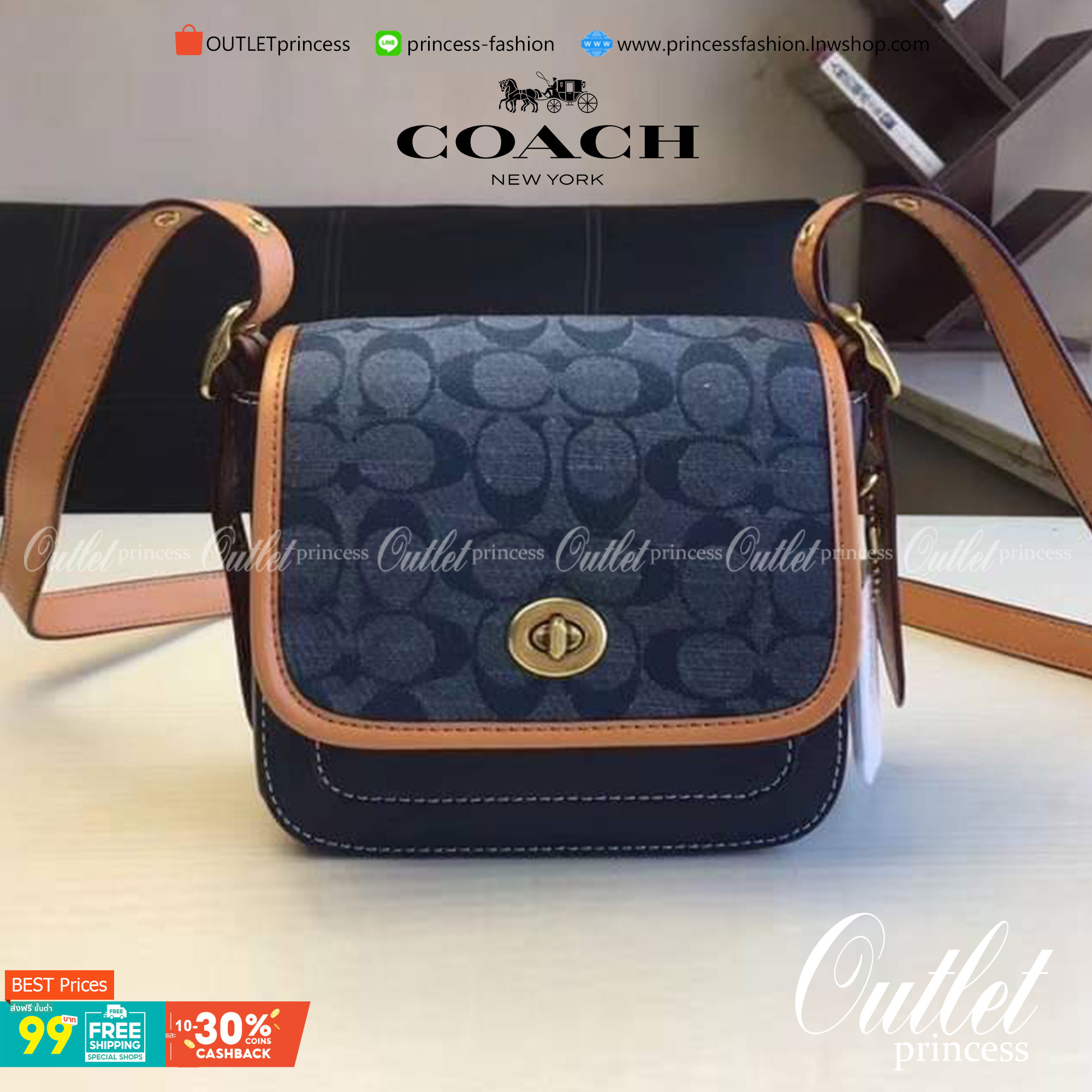 Coach Rambler Crossbody 16 In Signature Chambray