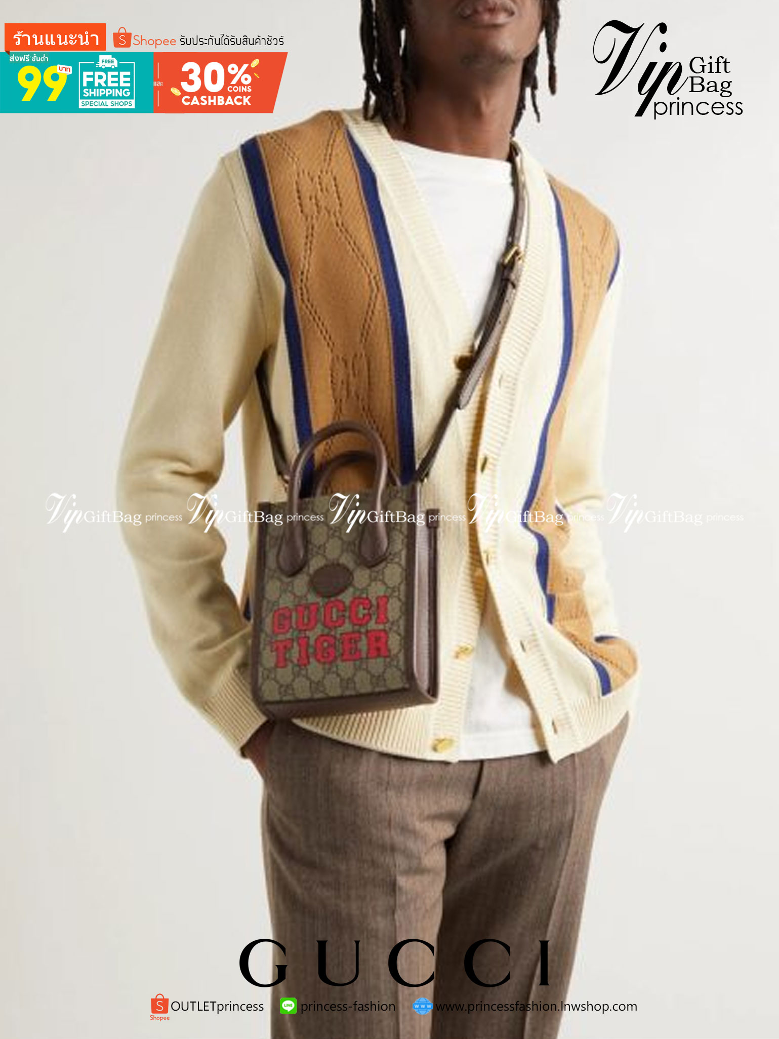 หนังแท้ Gucci Tiger GG mini tote bag พร้อมส่งที่ไทย