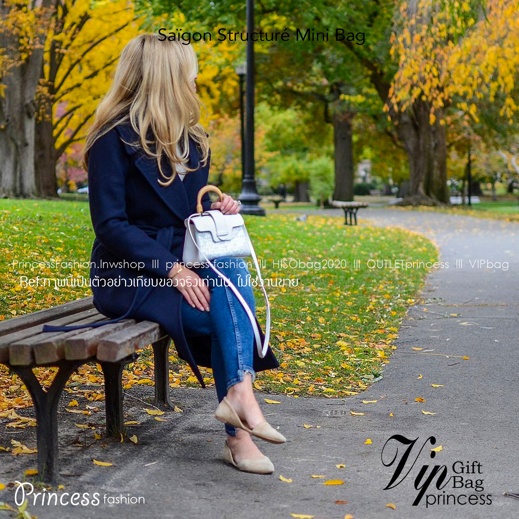 GOYARD Saigon Structure Mini Bag คุ้มค่าและ exclusive ที่สุดกระเป๋าทรงโท้ทไซส์มินิ ดีไซน์ล้ำ โดดเด่นด้วยรูปทรงและมือจับไม้สังเคราะห์ ที่ไม่เหมือนใคร และเพิ่มลูกเล่นด้วยสายคาด ใช้งานได้ทุกสถานการณ์ หยิบใช้วันไหนๆ ก็ตอบโจทย์ได้หมดน้า