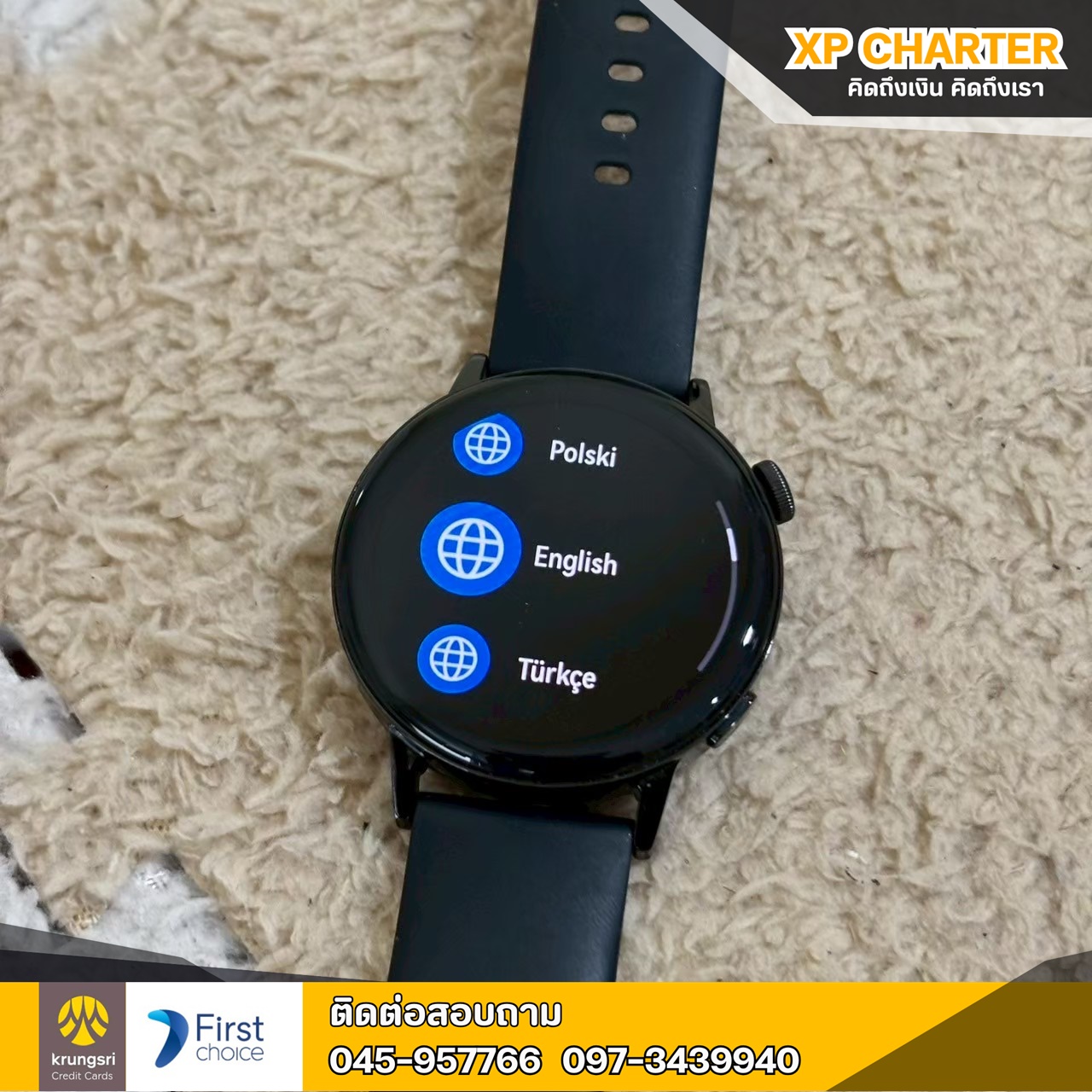 (รหัสสินค้า ร16153) Huawei WATCH GT 3 สมาร์ทวอทช์หน้าปัด 42 มม. **สินค้าขายตามสภาพ ไม่มีประกันร้าน **