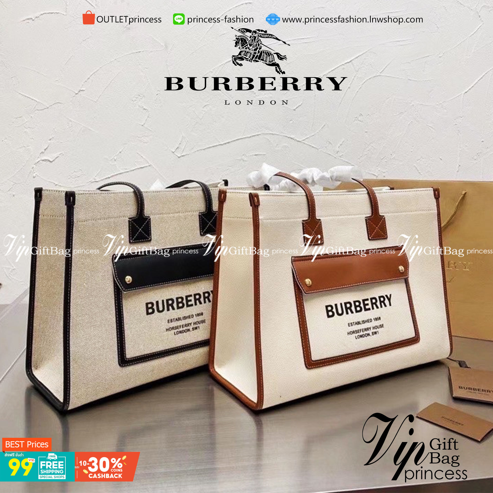 BURBERRY FRAGRANCES VINTAGE SHOLDER BAG กระเป๋าสะพายทรงชอปปิ้ง ผ้าแคนวาสตัดขอบหนัง หน้าพิมพ์โลโก้ ใบใหญ่ทรงสวย การตัดเย็บเดินด้ายสวยงามเลอร์ค่ามากค่าา ดีไซน์สวยอยู่ทรง ภายในโล่งกว้าง สามารถใส่กระเป๋าสตางค์ยาว มือถือ ของใช้ได้เยอะ งานตัวจริงสวยน่าใช้มากค่ะ