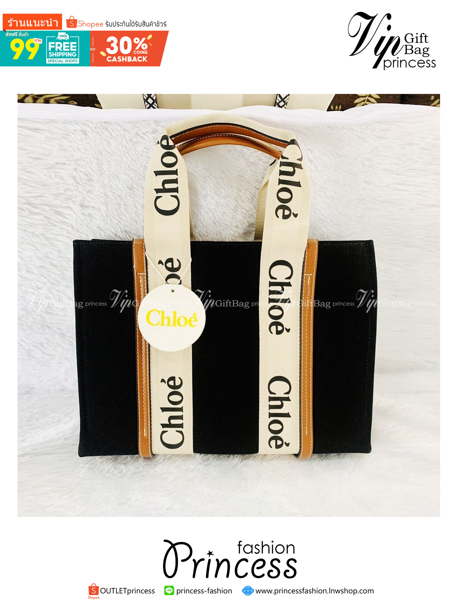 CHLOE Woody Medium canvas tote กระเป๋าทรงTote ผ้าCanvas งานฮอตรุ่นฮิตสไตล์หรู รุ่น Woody Medium ของ Chloé เข้ากับไลฟสไตล์ชีวิตประจำวัน ผ้าเนื้อหนา ใช้งานทนทาน
