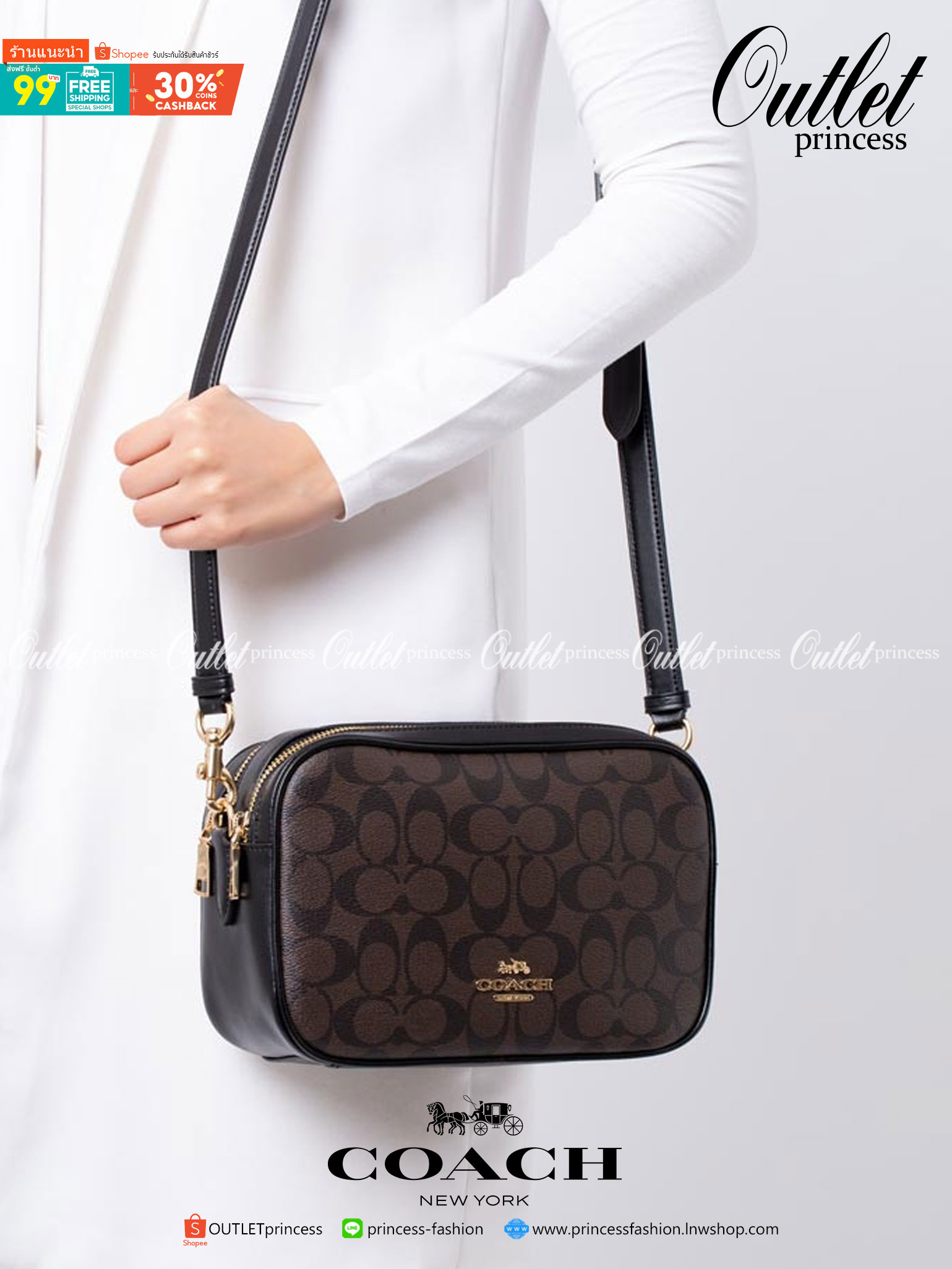 ใครรออยู่จัดเลยค่ะ มากี่รอบไม่พอจริงๆค่ะ😁 COACH JES CROSSBODY IN SIGNATURE BAG กระเป๋าสะพายข้าง//ครอสบอดี้ร์ วัสดุหนังแท้ หนังนิ่มทรงสวย 🔺อะไหล่ป้ายห้อยโลหะแบรนด์นะคะ กระเป๋าแบ่ง2ซิป แต่ละช่องกว้าง สามารถใส่กระเป๋าเงินใบยาวได้; ของจำเป็นได