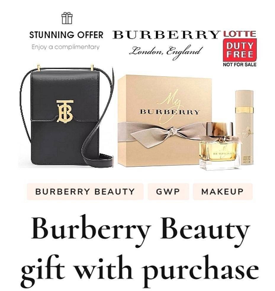 BURBERRY FRAGRANCES CROSSBODY BAG VIP GIFT WITH PURCHASE (GWP) กระเป๋าสะพายพรีเมี่ยมกิ๊ฟ Limited Edition จากน้ำหอม BURBERRY DUTY FREE