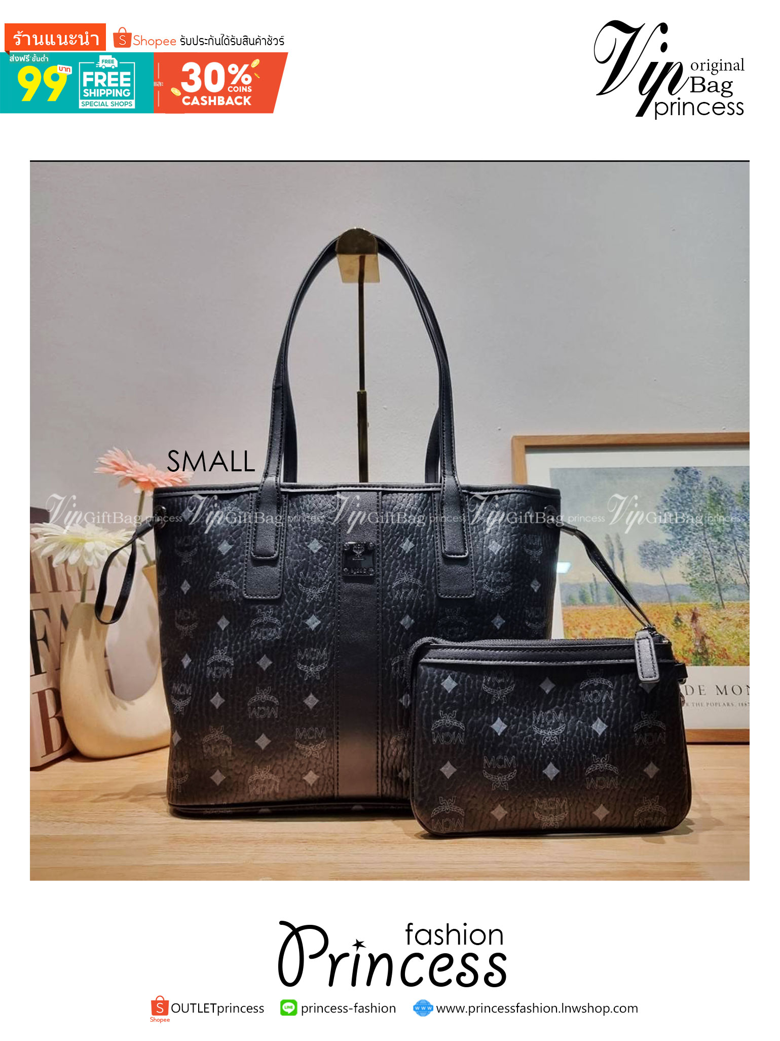 M.C.M SMALL REVERSIBLE LIZ SHOPPER IN VISETOS พร้อมเสิร์ฟความสวยให้ถึงบ้าน กับกระเป๋าทรงโท้ทไซส์ small ขนาดกำลังสวย แถมไม่พอ!! ยังมีใบลูกไปให้อีก สะพายแยกได้เก๋ๆด้วย!! ใครที่มองหากระเป๋าทรงโท้ทจุๆหน่อย ก็ต้องใบนี้เลย