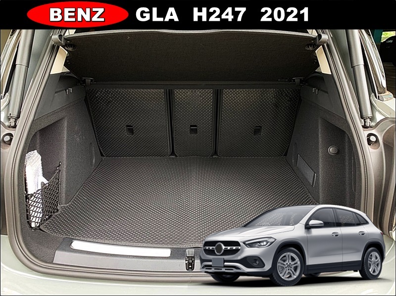 แผ่นปูท้ายรถยนต์ BENZ GLA H247 ปี2021 +แผ่นปิดเบาะ ลายกระดุมเล็ก เข้ารูป ตรงรุ่นรถ