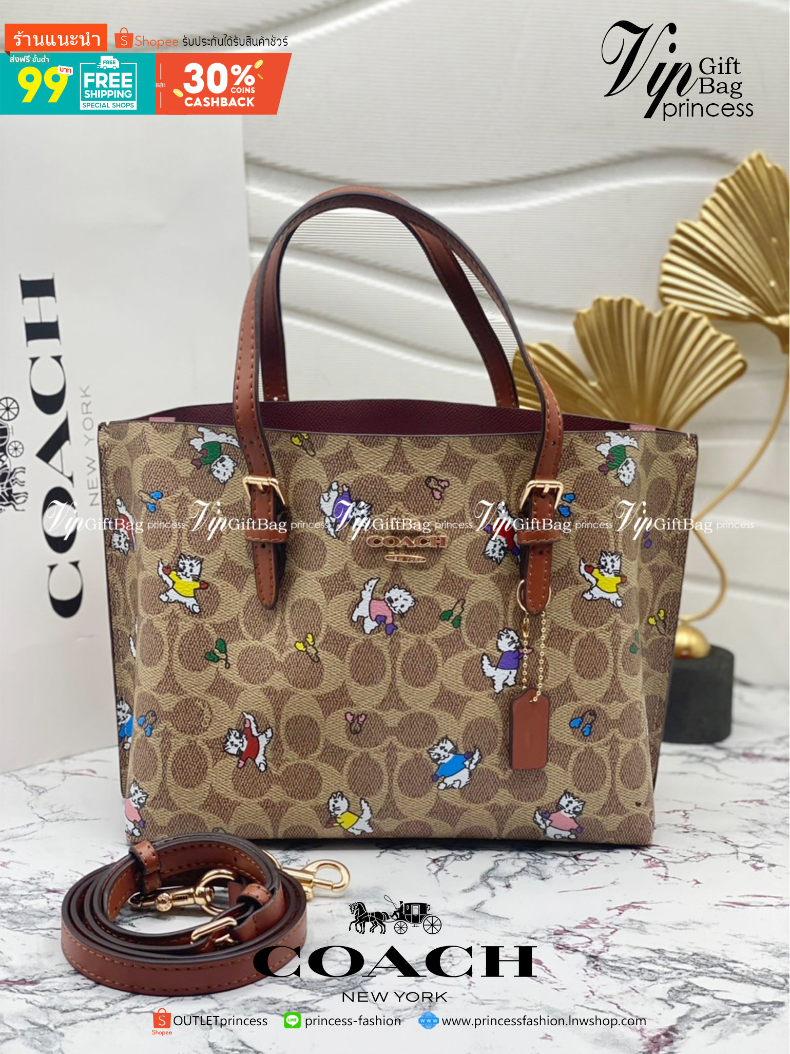 ไม่หลงรัก ทำไงไหว!! COACH MOLLIE TOTE 25 IN SIGNATURE CANVAS WITH SNOOPY (COACH C4250) กระเป๋าถือ กระเป๋าสะพาย รุ่นฮิต พิมพ์ลาย น่ารักเกินเบอร์ได้อีก// ขนาดเหมาะมือ มีสายสะพายยาว ถอดและปรับระดับได้ //วัสดุแคนวาส ผสมหนังแท้ ขึ้นทรงสวย ลาย SIGNATURE ด้านในโ