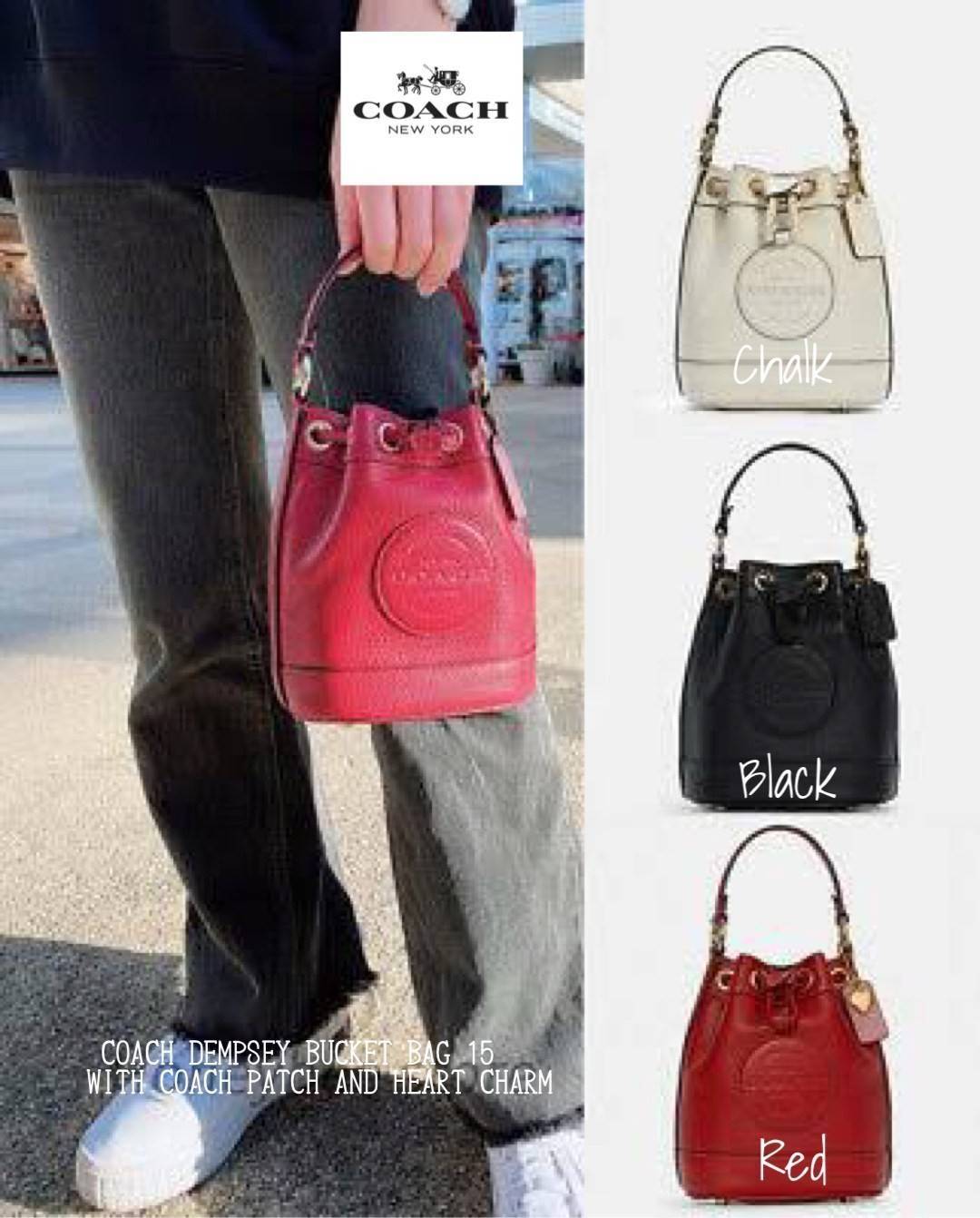 COACH DEMPSEY BUCKET BAG 15 WITH COACH PATCH AND HEART CHARM สวยงามด้วยดีไซน์ทรงตะกร้าแบบมินิมอลแสนน่ารัก ดีเทลสะดุดตา รูปทรงจดจำง่าย ถือแบบชิคๆ หรือยิ่งไปกว่านั้น สายสะพายของกระเป๋าก็สามารถถอดออกเพื่อเปลี่ยนรูปแบบการสะพายได้ทั้งแบบสะพายไหล่และสะพายคาดลำต