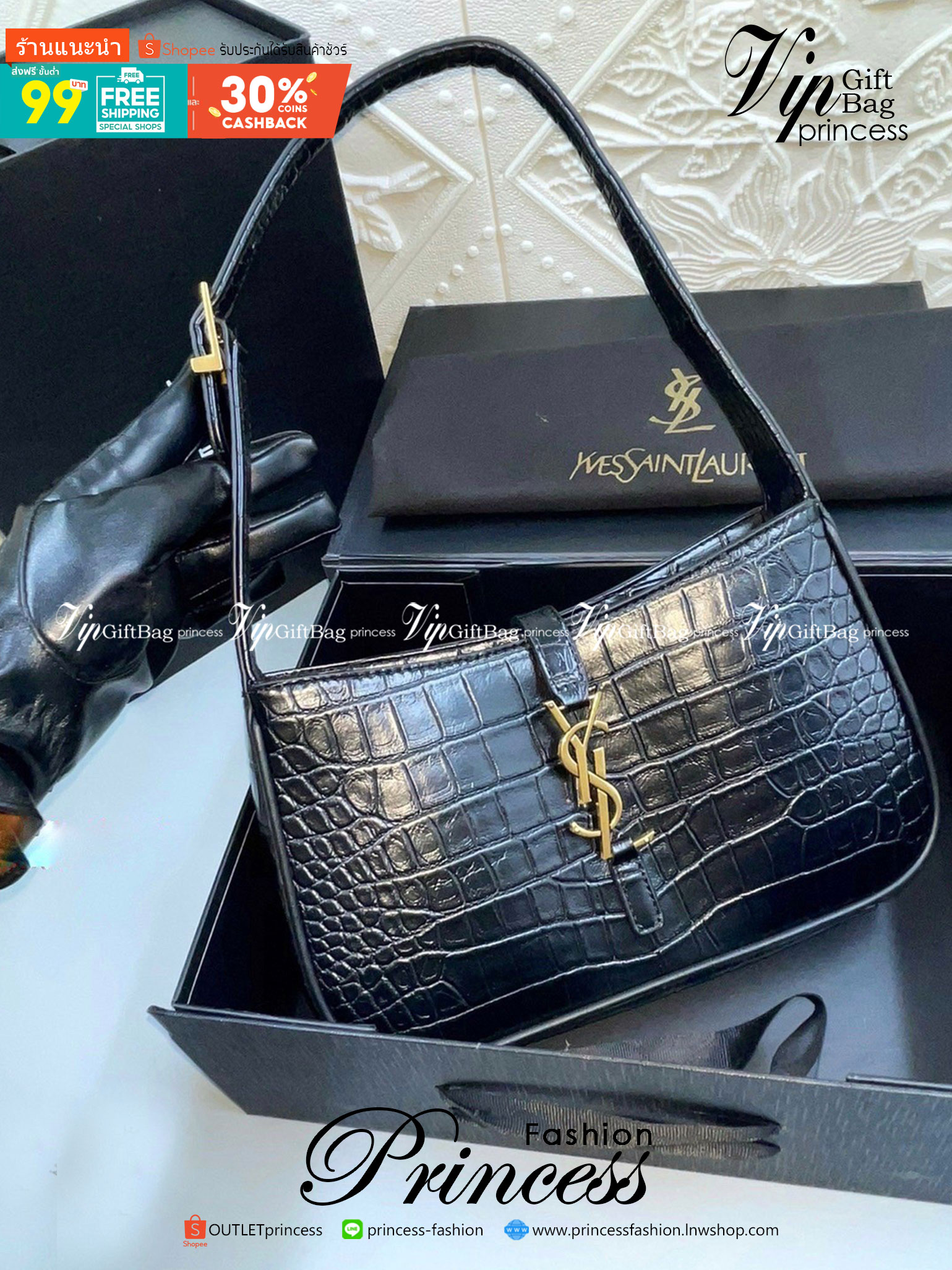 YSL Le 5 à 7 Leather Hobo Bag รุ่นยอดนิยม รที่สาวๆ ตามหา งานสวยหรู กระเป๋าสะพายไหล่ ดีไซน์อยู่ทรง คลาสสิคแฝงความหรูด้วยโลโก้สีทองอร่ามโดดเด่น วัสดุหนังเรียบ สาวๆที่รออยู่ต้องรีบจัด รีบมีเป็นของตัวเองกันน้า ราคาสุดคุ้มที่นี่ที่เดียวจ้า