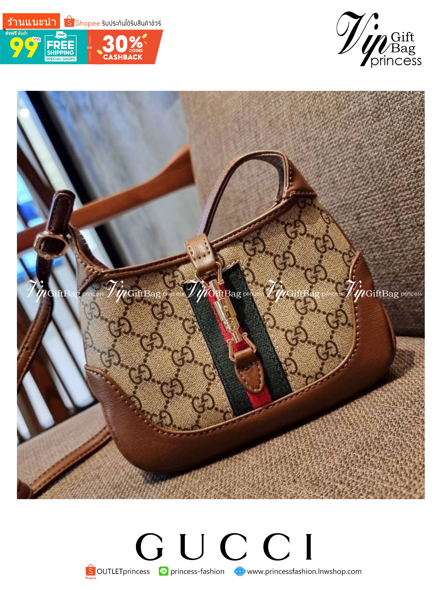 GUCCI Jackie 1961 Mini Hobo Bag GC MULTI BAG น้องคนสวย ใบเล็กแต่สุดว้าว กระเป๋าถือ/สะพายข้างวีไอพี พรีเมี้ยมกิ๊ฟที่จะทำให้หลงรักกันไปแบบสุดๆ น้องน่ารักมีดีเทลแฝงความหรูในตัว วัสดุหนังแคนวาสทนทาน อยู่ทรง ปากกระเป๋ามีตัวล็อค ภายในเป็นช่องโล่ง มีช่องใส่บัตรภ