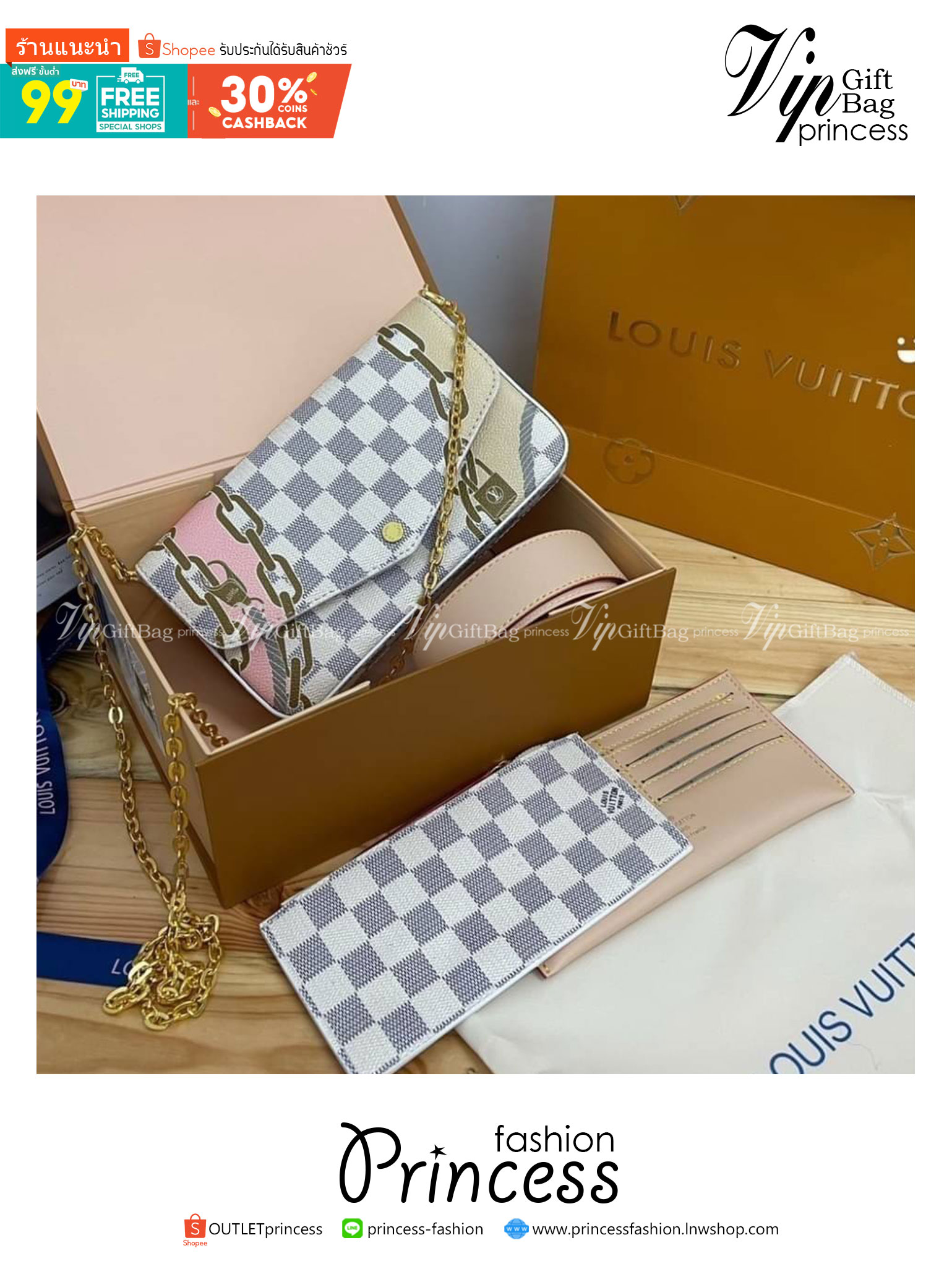 LV Felicie Pochette Damier Azur Canvas - Wallets and Small Leather / LV DAMIER AZUR POCHETTE WITH NAUTICAL PRINT คอลใหม่ที่มอบสีสันสดใสรับ summer ได้ดี กับกระเป๋าสะพายทรงพอช ดีไซน์ออกมาให้ใช้งานได้หลากหลาย