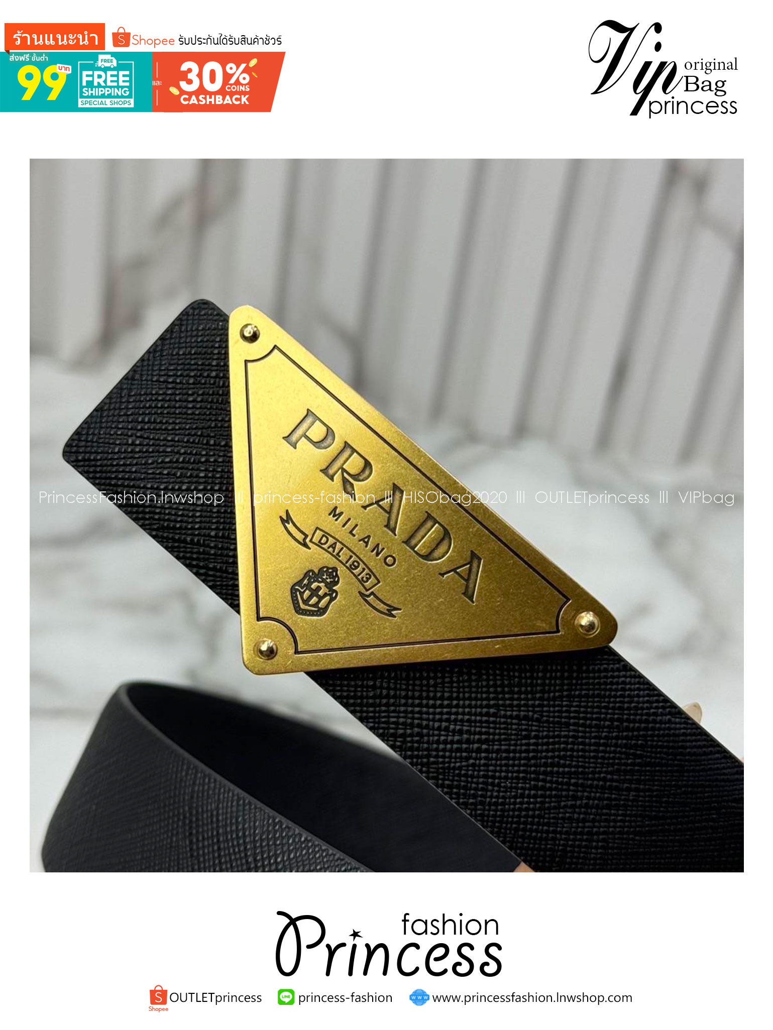 TOP ORI | หนังแท้ PRADA Triangle saffiano leather belt in black เข็มขัดหนังแท้ เกรดเทพดีสุด หนังลายเท็กเจอร์คล้ายของจริง อะไหล่ทองสวยหรู งานเทียบแท้
