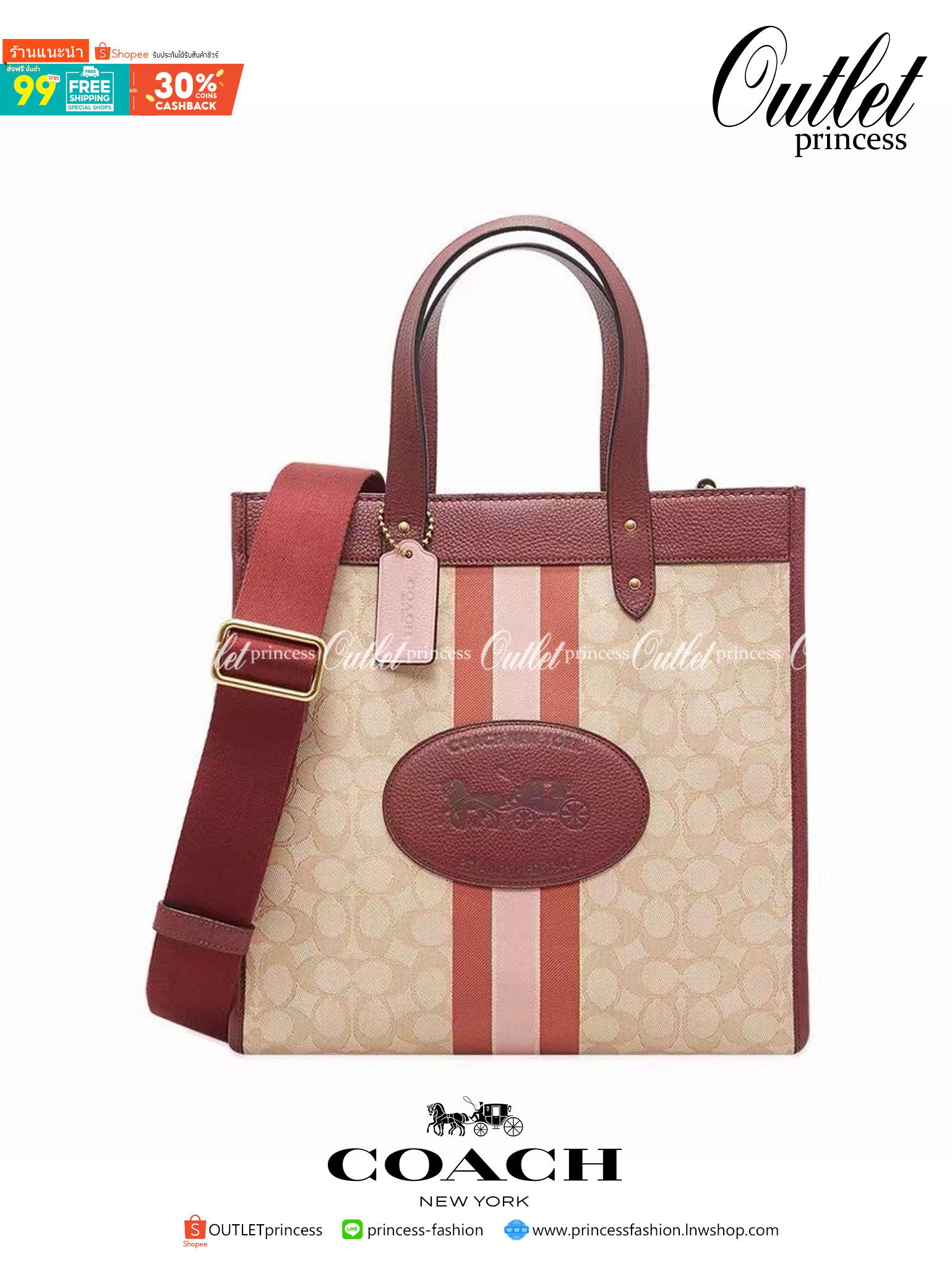 Coach 5868 Field Tote In Signature Jacquard With Horse And Carriage Prints 📣พร้อมส่ง ยังไม่เข้าไทยจ้าา!! กระเป๋าทรงTote สูง ใบใหญ่ วัสดุJacquard+หนังแท้ อย่างดี ได้ลงตัวแมทกันสวยงามมากๆค่ะ ด้านหน้าตัดแทบสีตรงกลางยาวลงมาบวกกับป้ายแบรนด์หนังตัวใหญ่ด