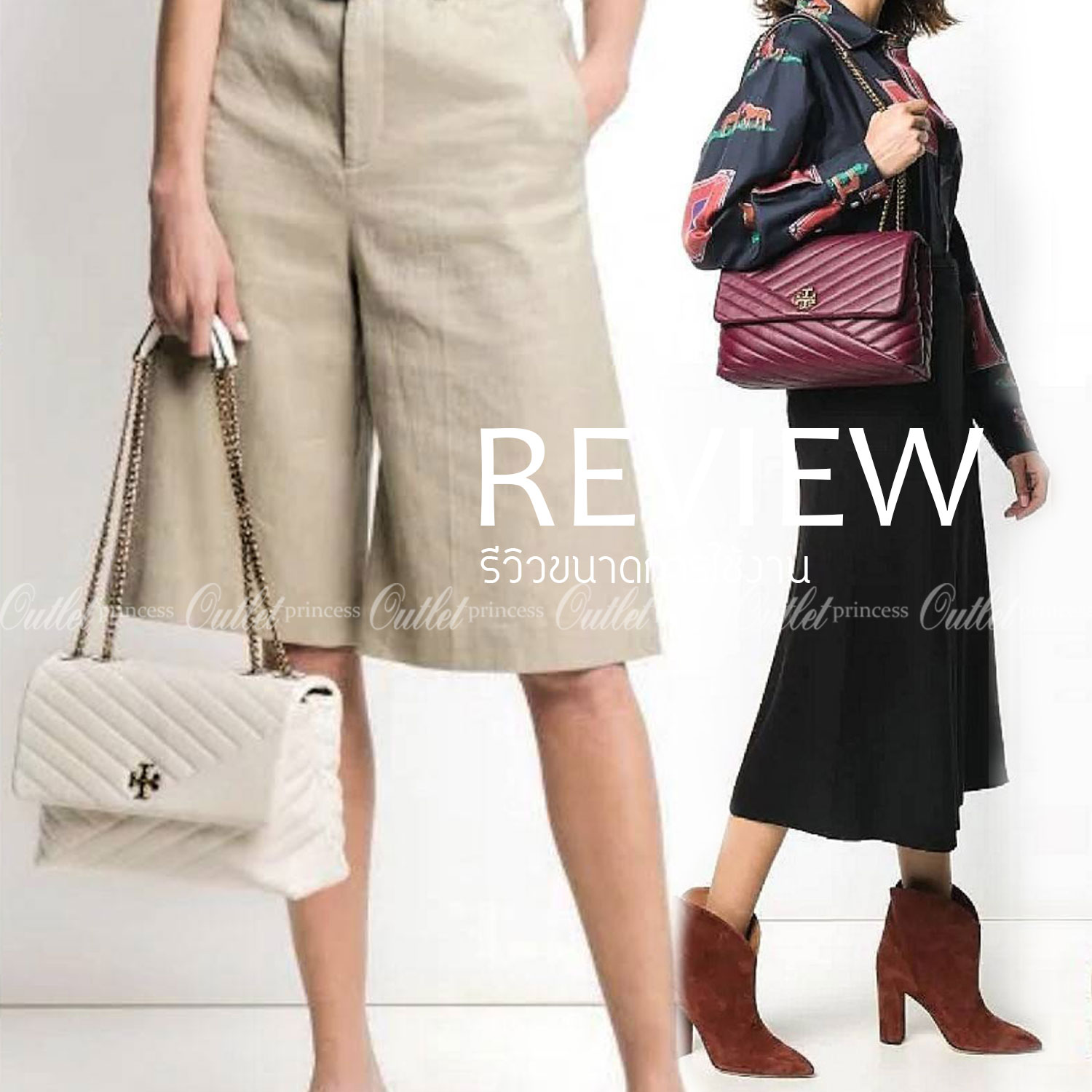 OUTLET ของแท้ 💯% 】Tory Burch Factory Outlet Quilted Chain Crossbody Sling Bag กระเป๋าสะพายรุ่นแนะนำจาก Tory Burch Factory วัสดุหนังแกะสังเคราะห์ขึ้นลายริ้วหนังนิ่มสวยอยู่ทรง ดีไซน์ยอดนิยมสวยน่าใช้