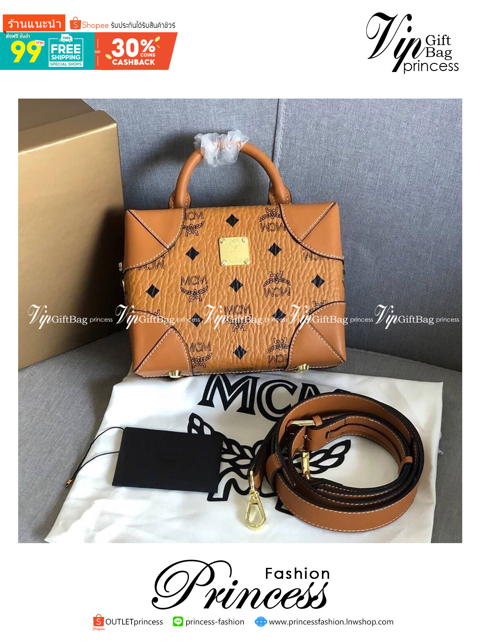 M.C.M SMALL SOLF BERLIN IN CROSSBODY BAG กระเป๋าสะพายดีไซน์ใหม่ ทรงกล่องคลาสสิคที่ดัดแปลงให้ดูนุ่มนวลและทันสมัย ใช้งานได้สะดวกคล่องตัวมากขึ้น ด้วยสายสะพายครอสบอดี้ วัสดุหนังแคนวาสคุณภาพดี เปิด-ปิดด้วยตัวล็อคแน่นหนา ภายในโล่งกว้าง มีช่องซิปให้ 1 ช่อง ใบนี้