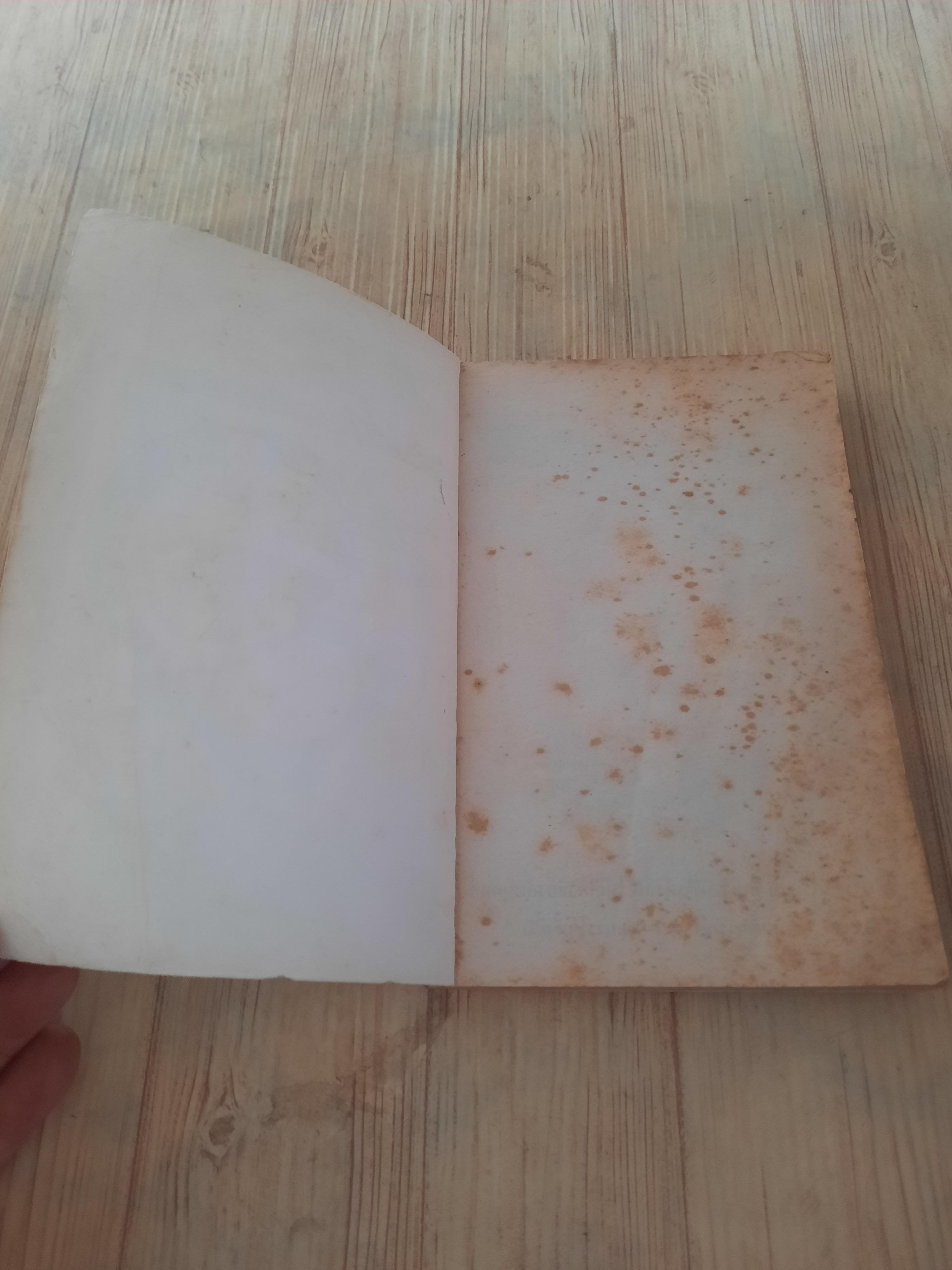 โดราเอมอน สันทอง เล่ม 13