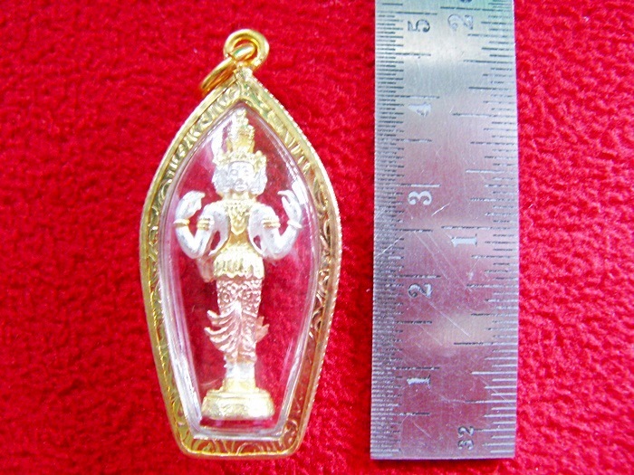 สินค้าหมดค่ะ พระตรีมูรติเนื้อสามกษัตริย์เลี่ยมทองไมครอน พร้อมใบคาถาค่ะ