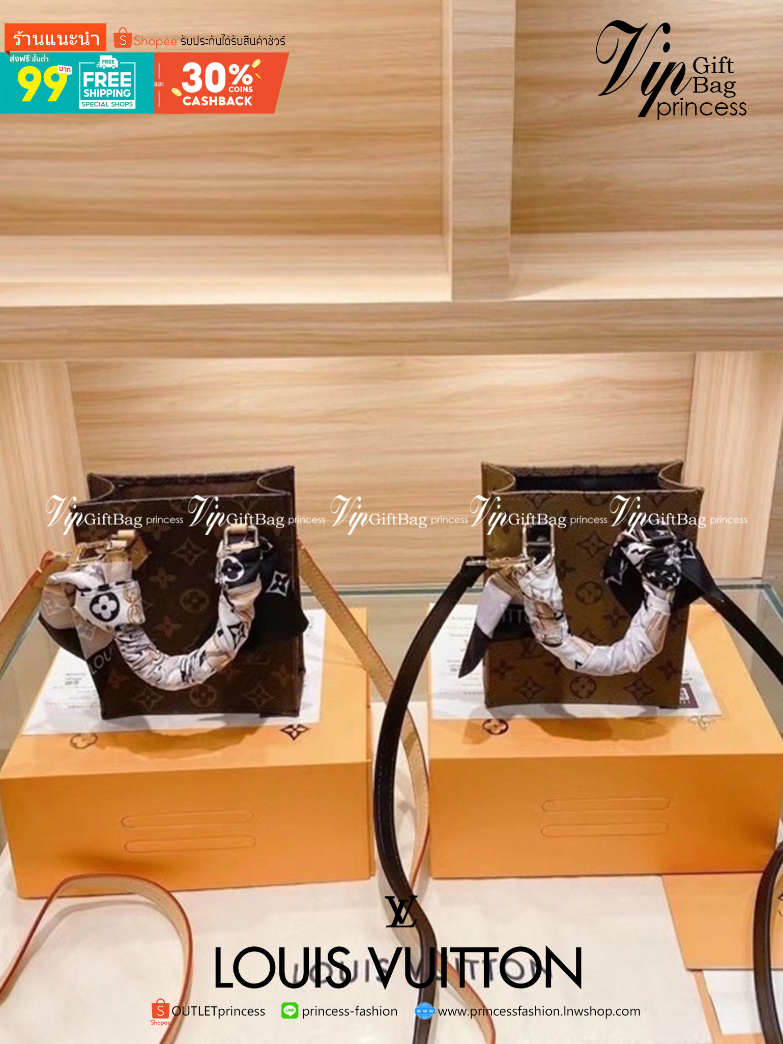 VIP 】หนังแท้ LV Louis Vuitton mini Tote Bag กระเป๋าสะพายข้างลายโมโนแกรม ด้านในโล่ง ใส่กระเป๋าตังค์ ใส่โทรศัพท์ Iphone+ ได้ น้ำหนักเบา มาพร้อมกล่องและลิปบิ้นแบรนด์ สวยหรูดูแพง จะซื้อใช้เองหรือเป็นของขวัญก็เหมาะ ได้ไปไม่ผิดหวังค่ะ ไอเท็มนี่ไม่ควรพลาดค่า