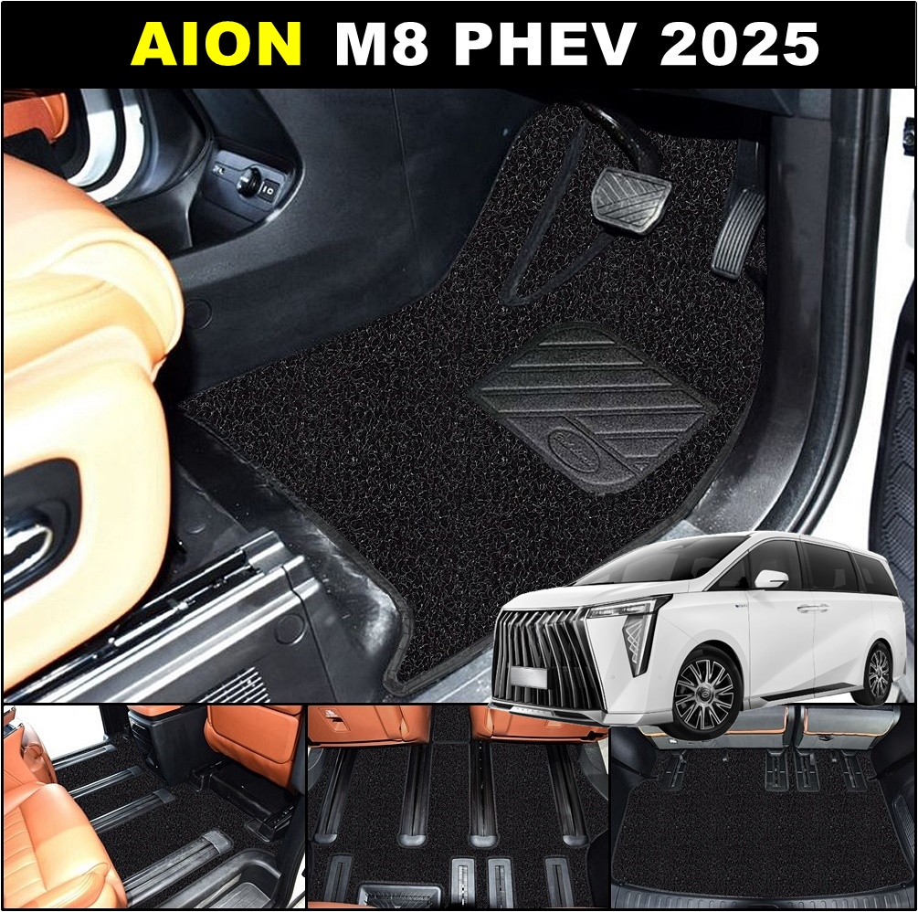 พรมดักฝุ่นไวนิล AION M8 PHEV 2025 พรมดักฝุ่นในรถ สวยงาม หนานุ่ม เข้ารูป เต็มคัน