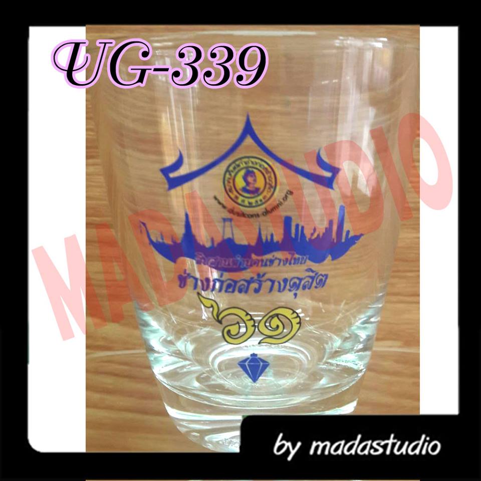 แก้วใส สกรีนช่างก่อสร้างดุสิต