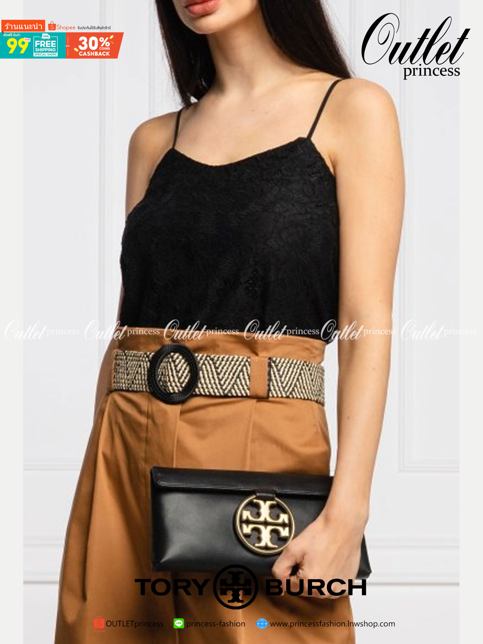 Tory burch Miller Metal clutch กระเป๋าคลัทช์ดีไซน์เรียบหรูออกแบบมาได้อย่างลงตัว ด้วยรูปทรงที่สวยงามและทันสมัย จากแบรนด์ Tory Burch ขนาดกำลังดี สามารถใส่กระเป๋าสตางค์หรือเครื่องสำอางค์ได้ตามขนาดกระเป๋า ในเรื่องของดีไซน์และอะไหล่สีทองดูแมทช์กันดีกับกระเป๋า 