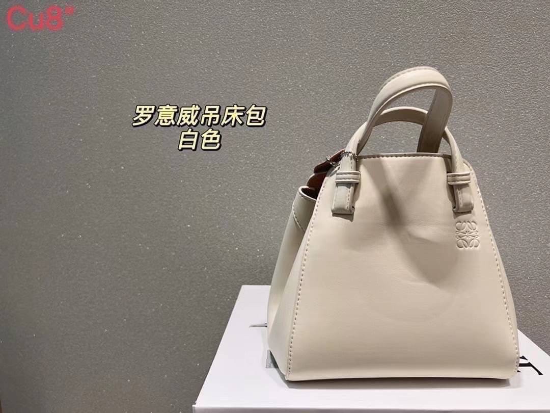 LOEWE Hammock Nugget Bag พร้อมส่ง 9 สี กระเป๋าสะพายดีไซน์สุดแซ่บ ที่สามารถปรับเปลี่ยนรูปทรงได้หลากหลาย มีลูกเล่นทำให้ใช้ได้ไม่มีเบื่อ