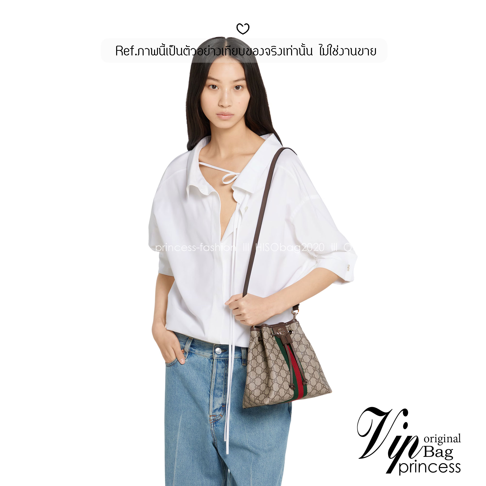 GUCCI Ophidia small bucket bag กระเป๋าสะพายทรงขนมจีบคอลสุดคลาสิค รูดปากกระเป๋าเก็บทรงได้ ภายในสวยงามโล่งกว้าง ใส่ของได้แบบไม่ต้องกังวล