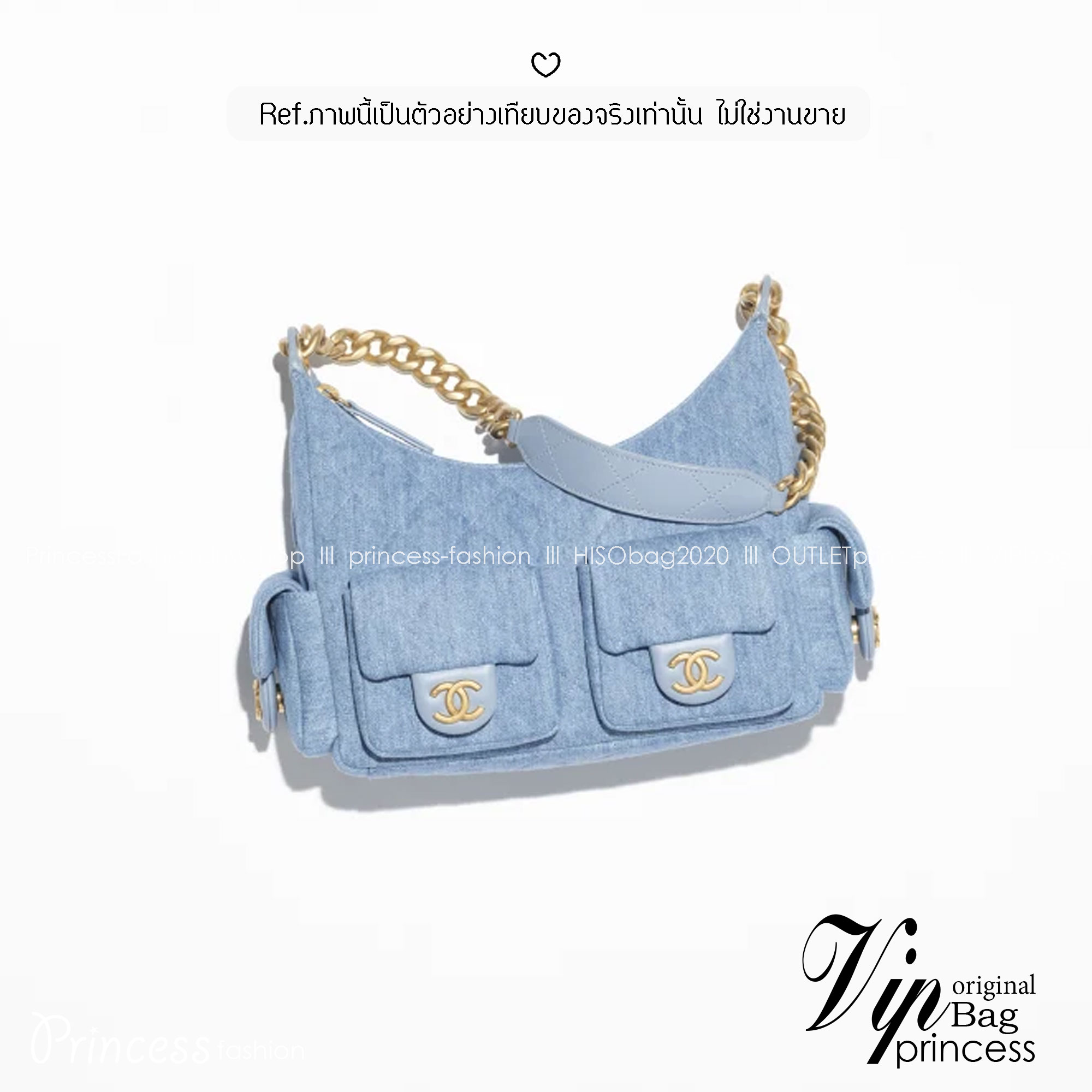 CHANEL 25C Hobo Bag ใหม่ล่าสุดก่อนใคร กับกระเป๋าสะพายทรงโฮโบรูปทรงสวยคลาสสิค ใช้งานได้ง่าย ทุกลุค ทุกสไตล์