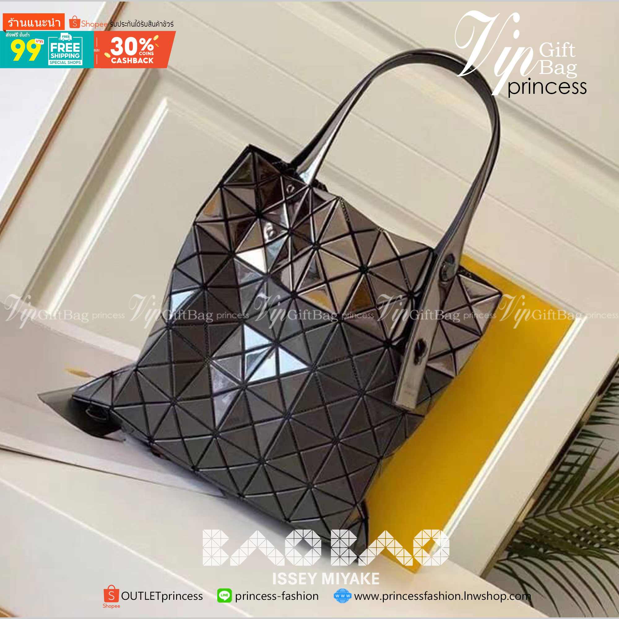 พรีเมี่ยมกิ๊ฟแท้ 100% 】ISSEY MIYAKE BAOBAO PLATINUM COLLR [GRAY]