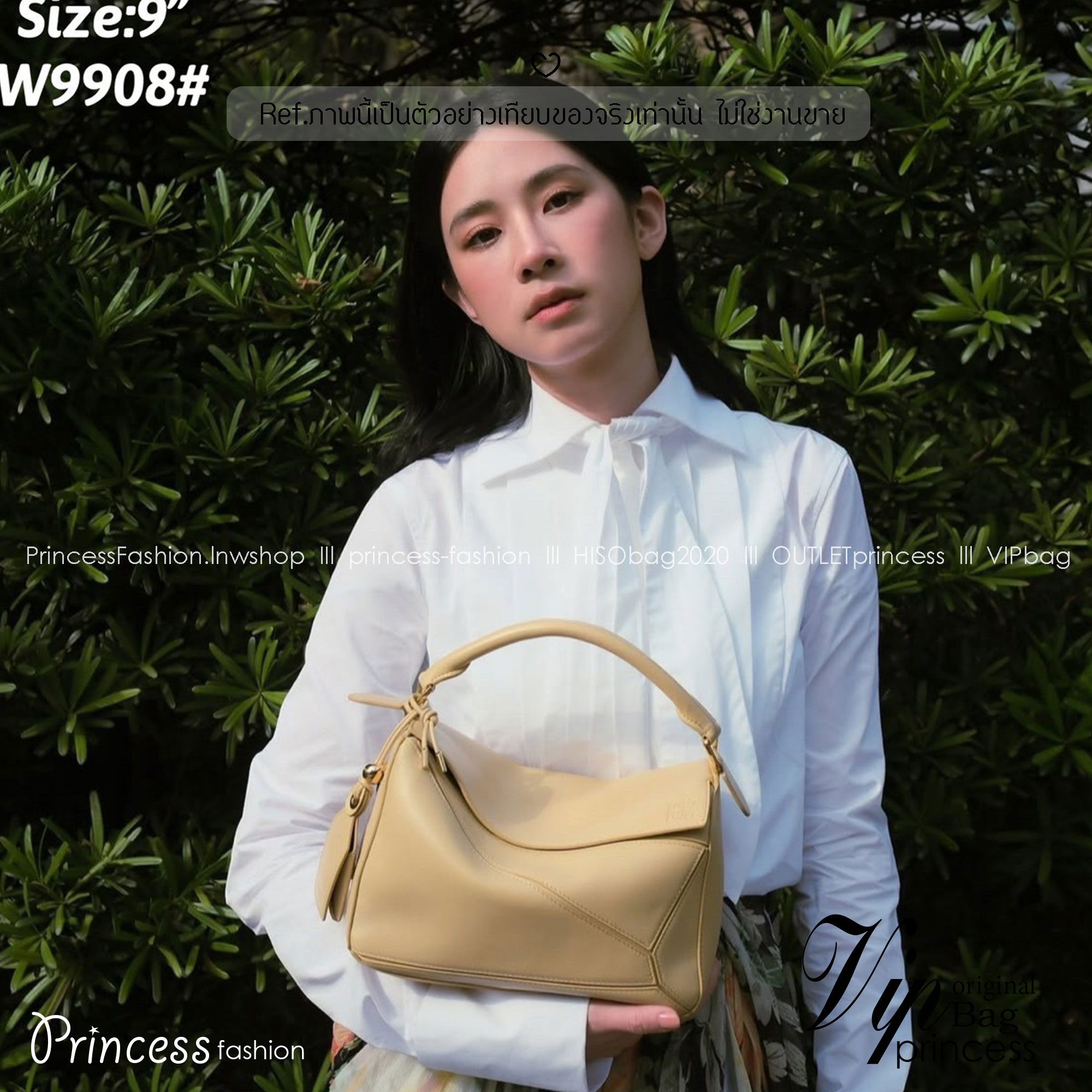 Loewe Puzzle bag กระเป๋าสะพายข้างทรงกล่อง สุดยอดแบรนด์ที่ดีไซน์เป็นเอกลักษณ์ โดดเด่น สวยหรู สไตล์พัซเซิลคลาสสิค